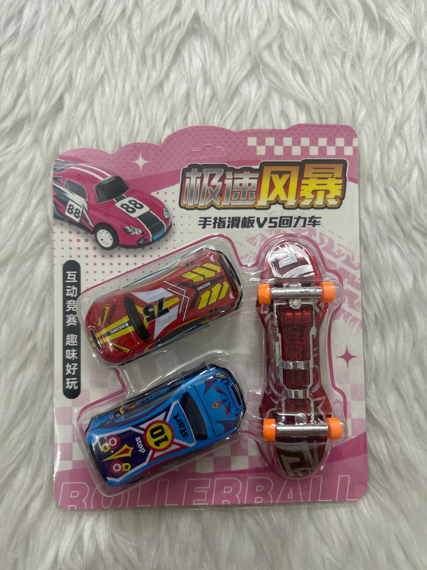 Finger Skate Board & 2 Car