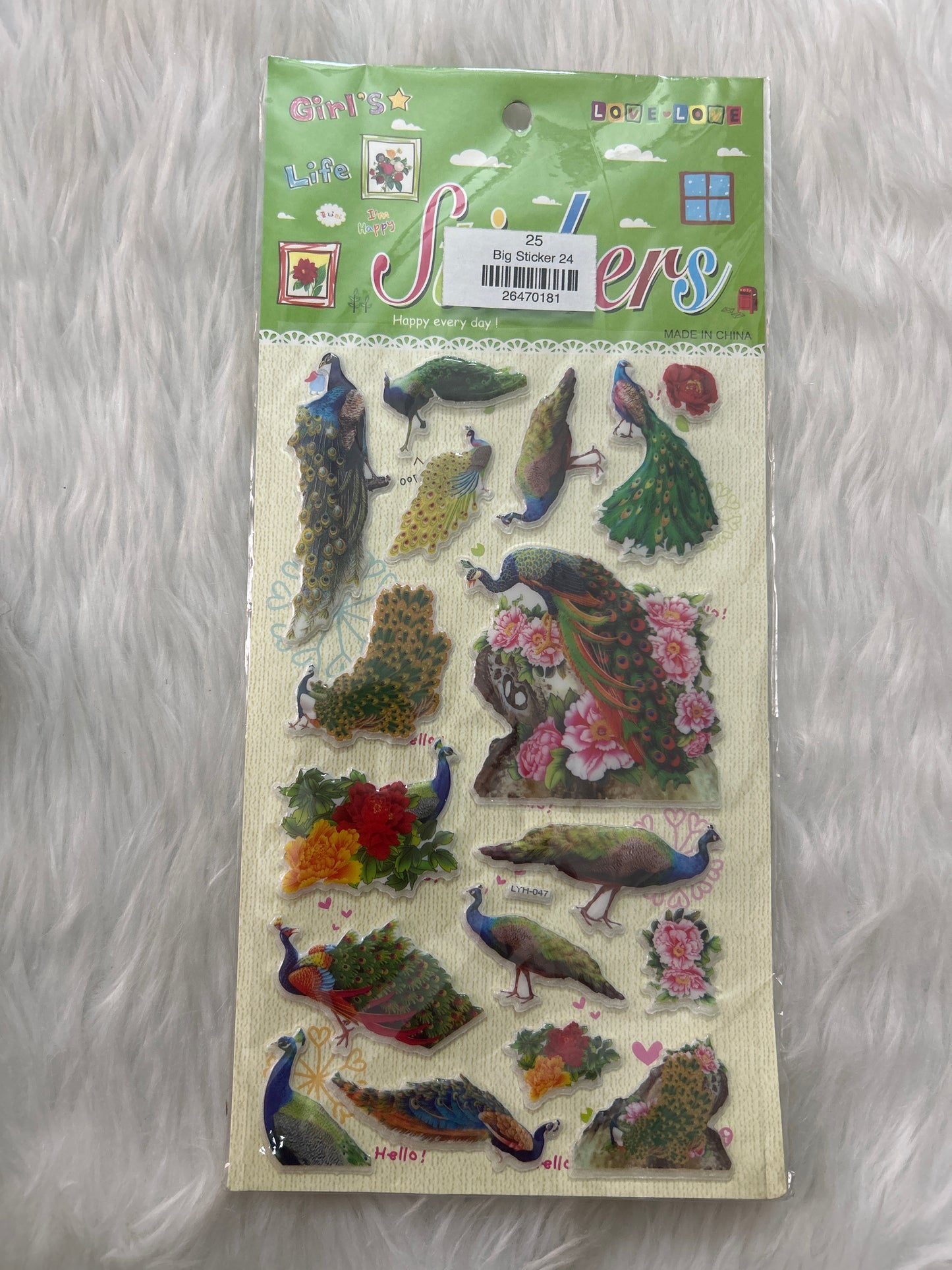 Big Sticker 24 (Peacock Design)
