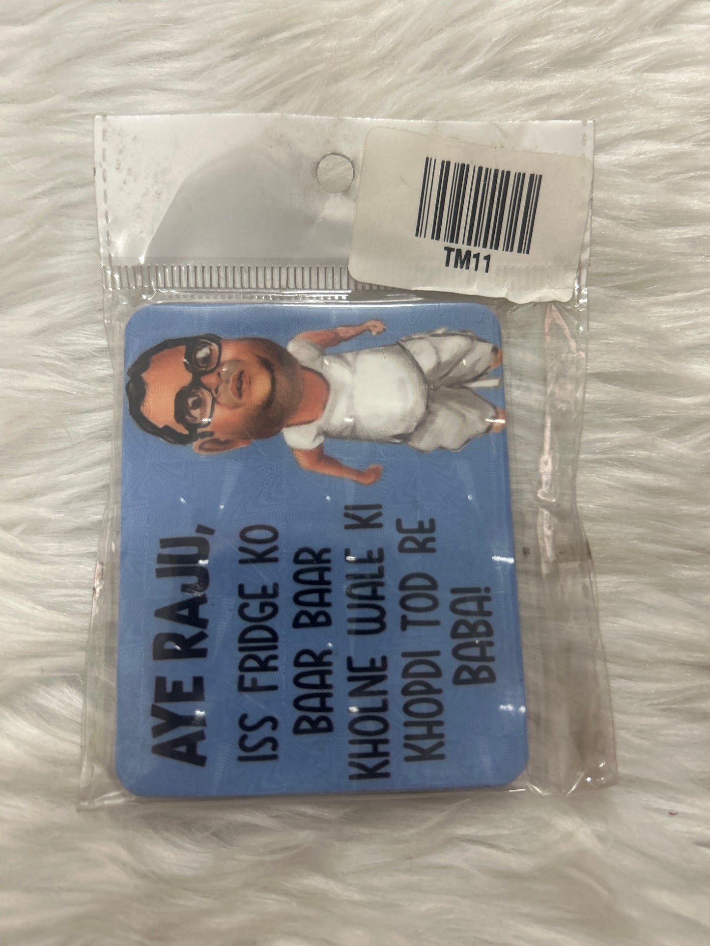 Fridge Magnet Quote