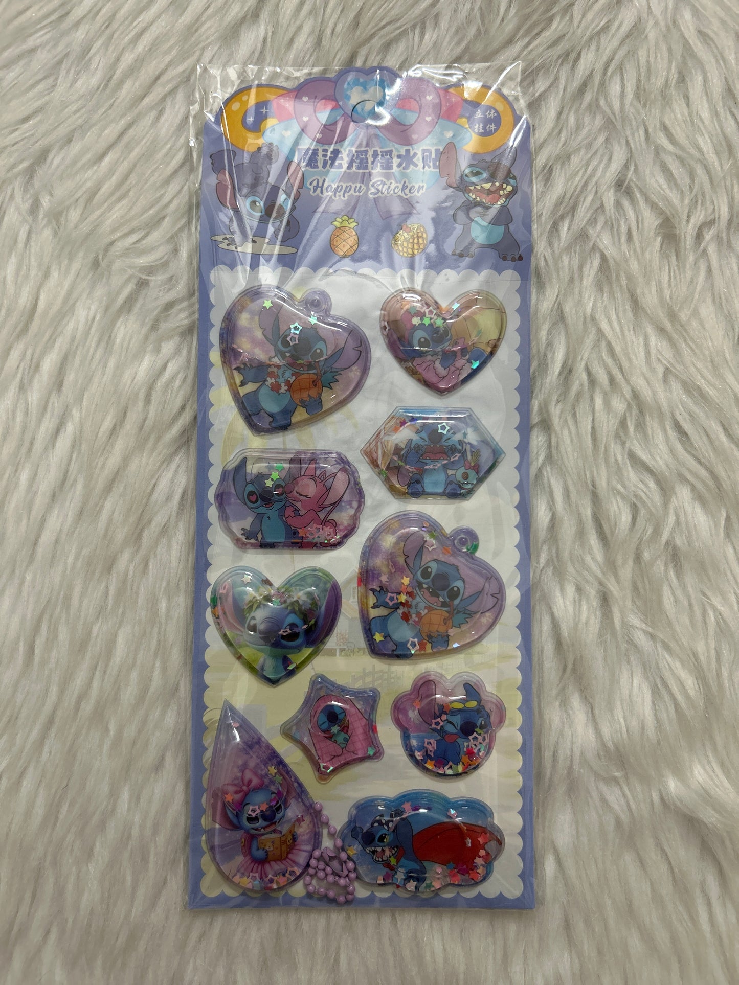 3D Happu Gel Stickers