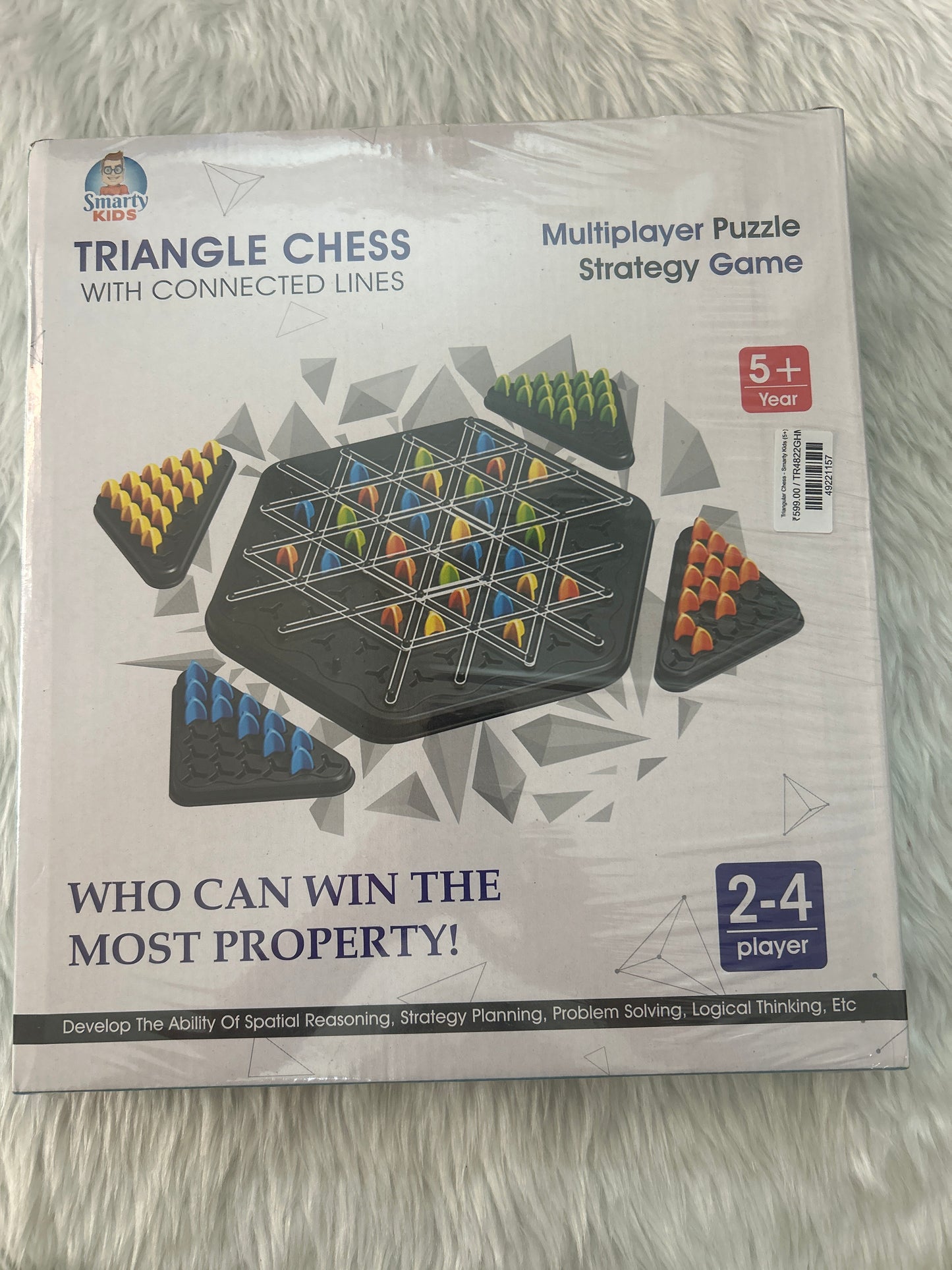 Triangular Chess - Smarty Kids (5+)