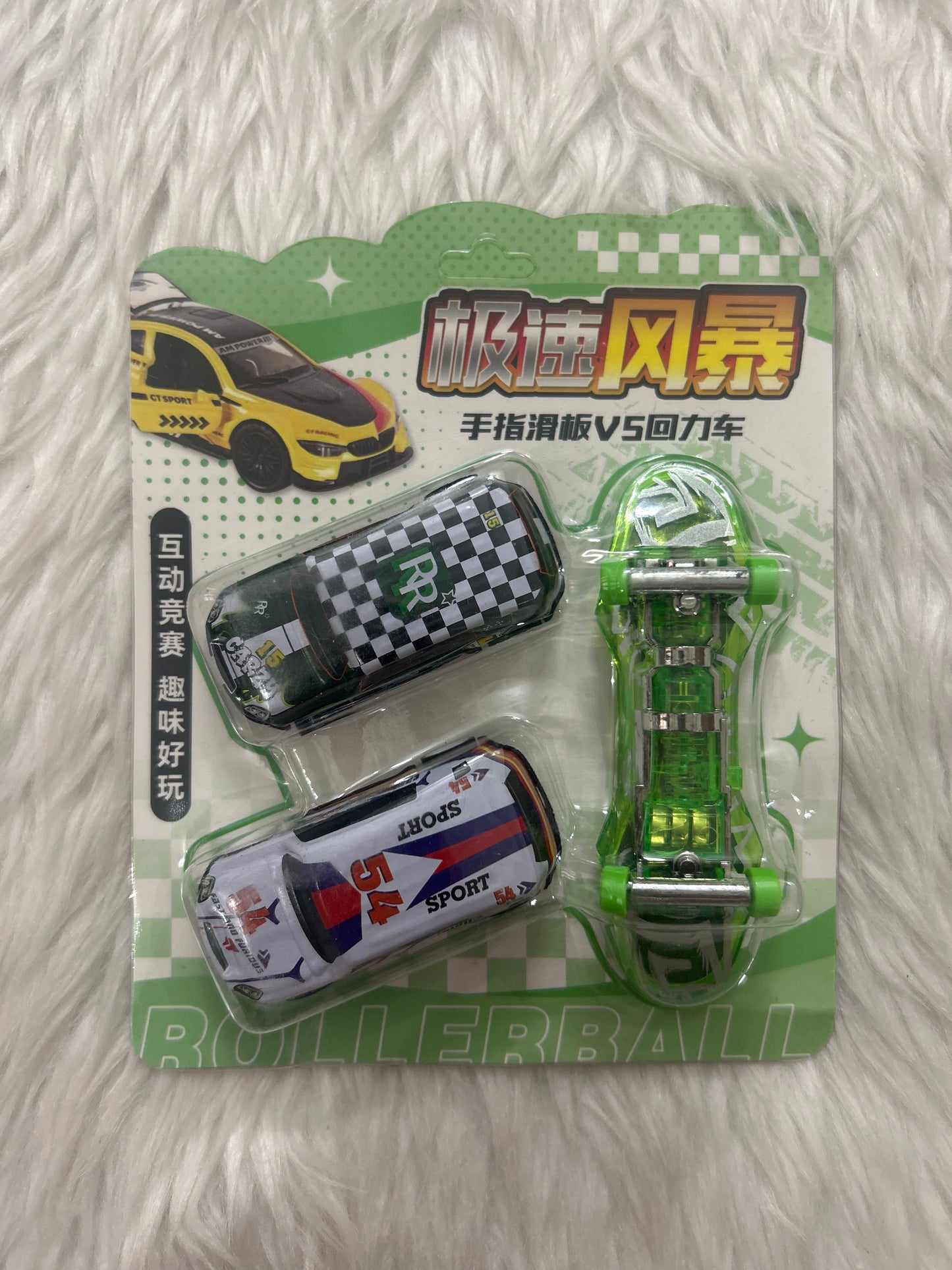 Finger Skate Board & 2 Car