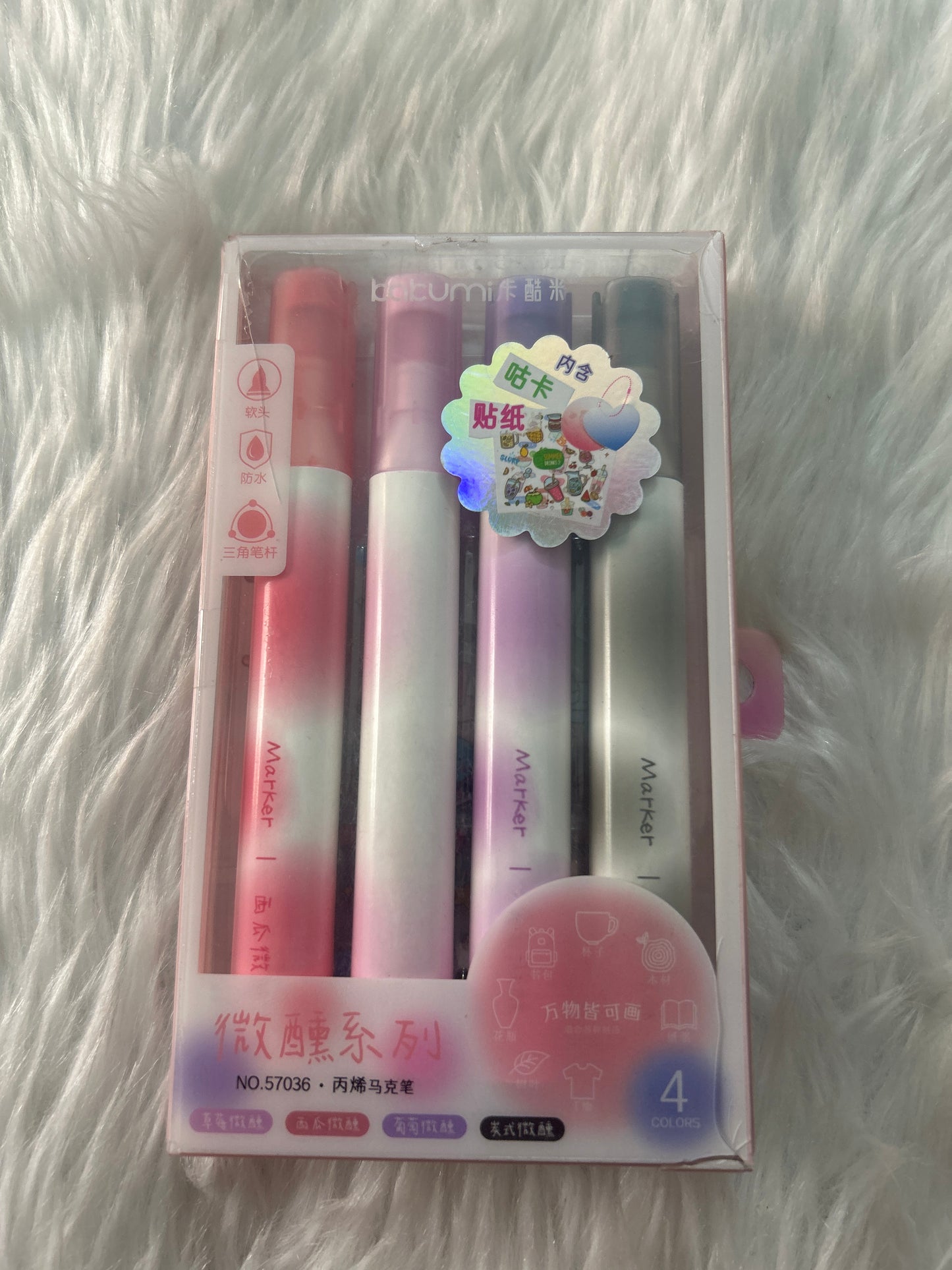 Smoky Brush marker 4pc Set