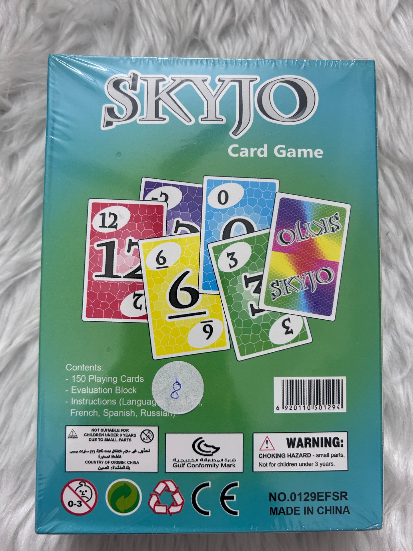 Skyjo card game - Gift Hub Mart