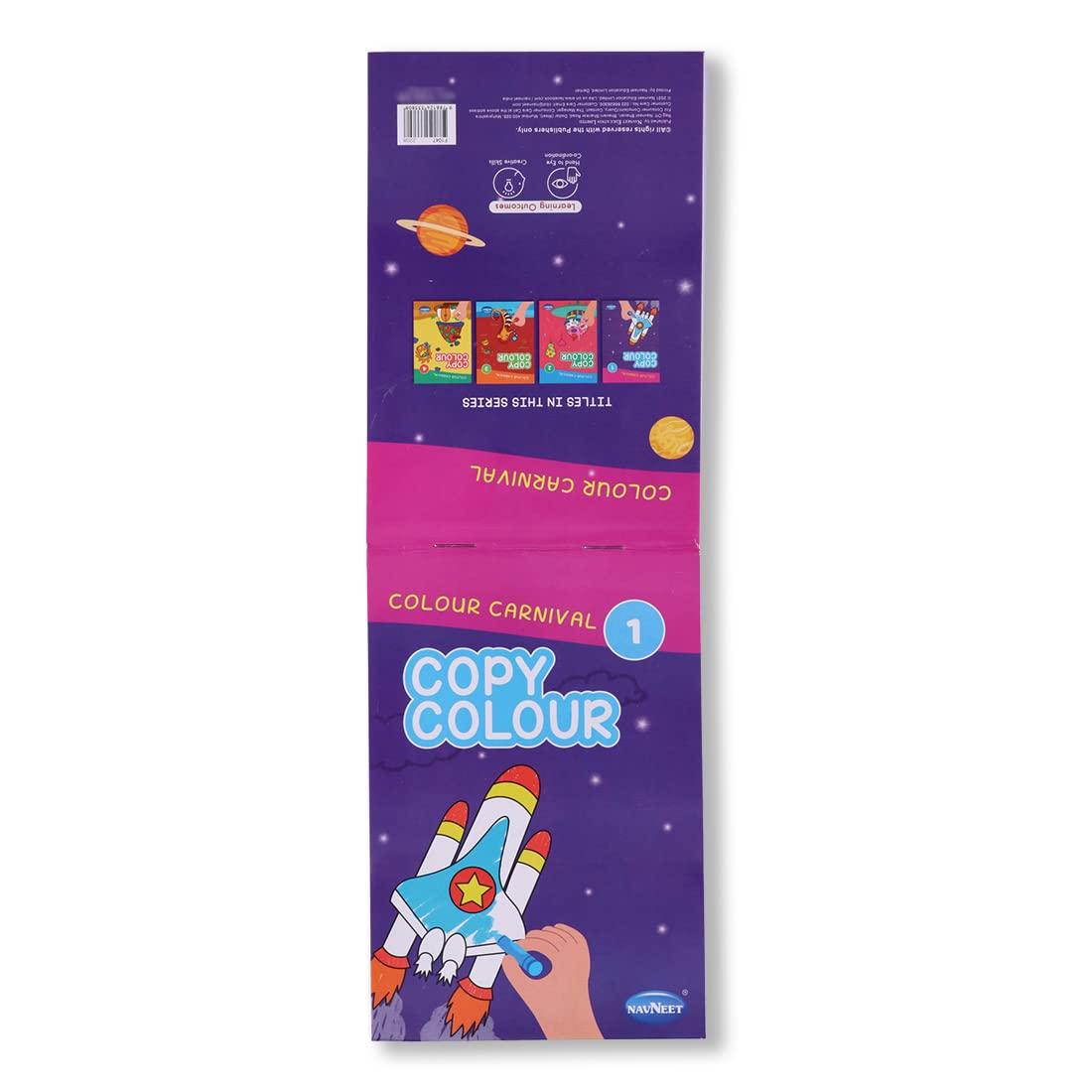 Navneet Colour Carnival 1 - Gift Hub Mart