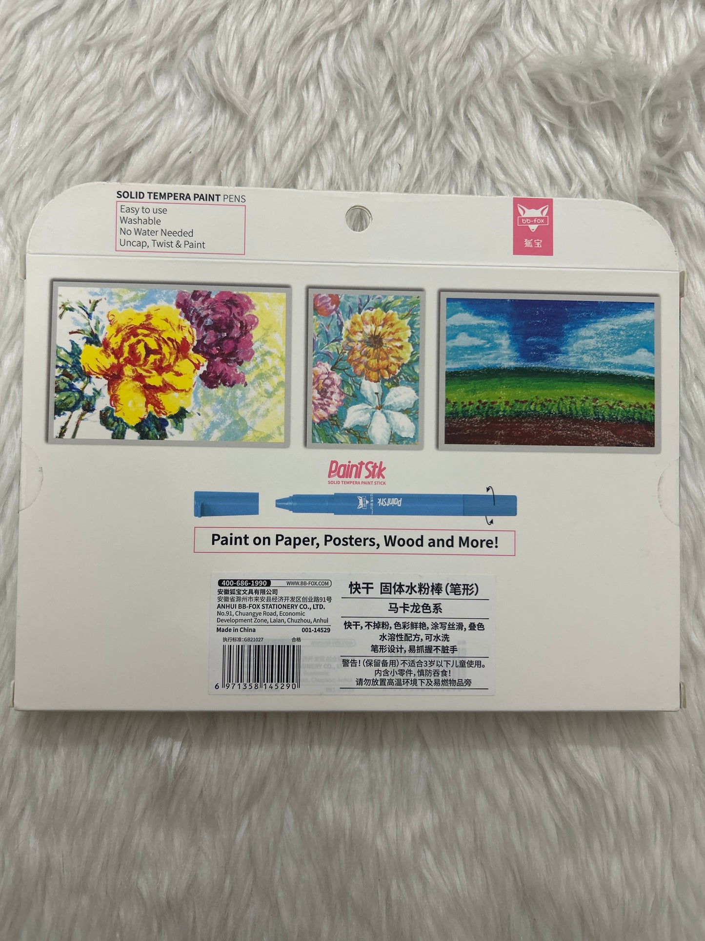 Solid Tempera Paint Pens- 12