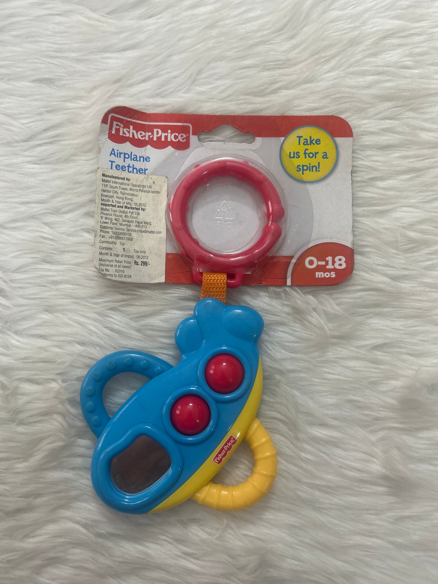 Fisherprice Airplane Teether