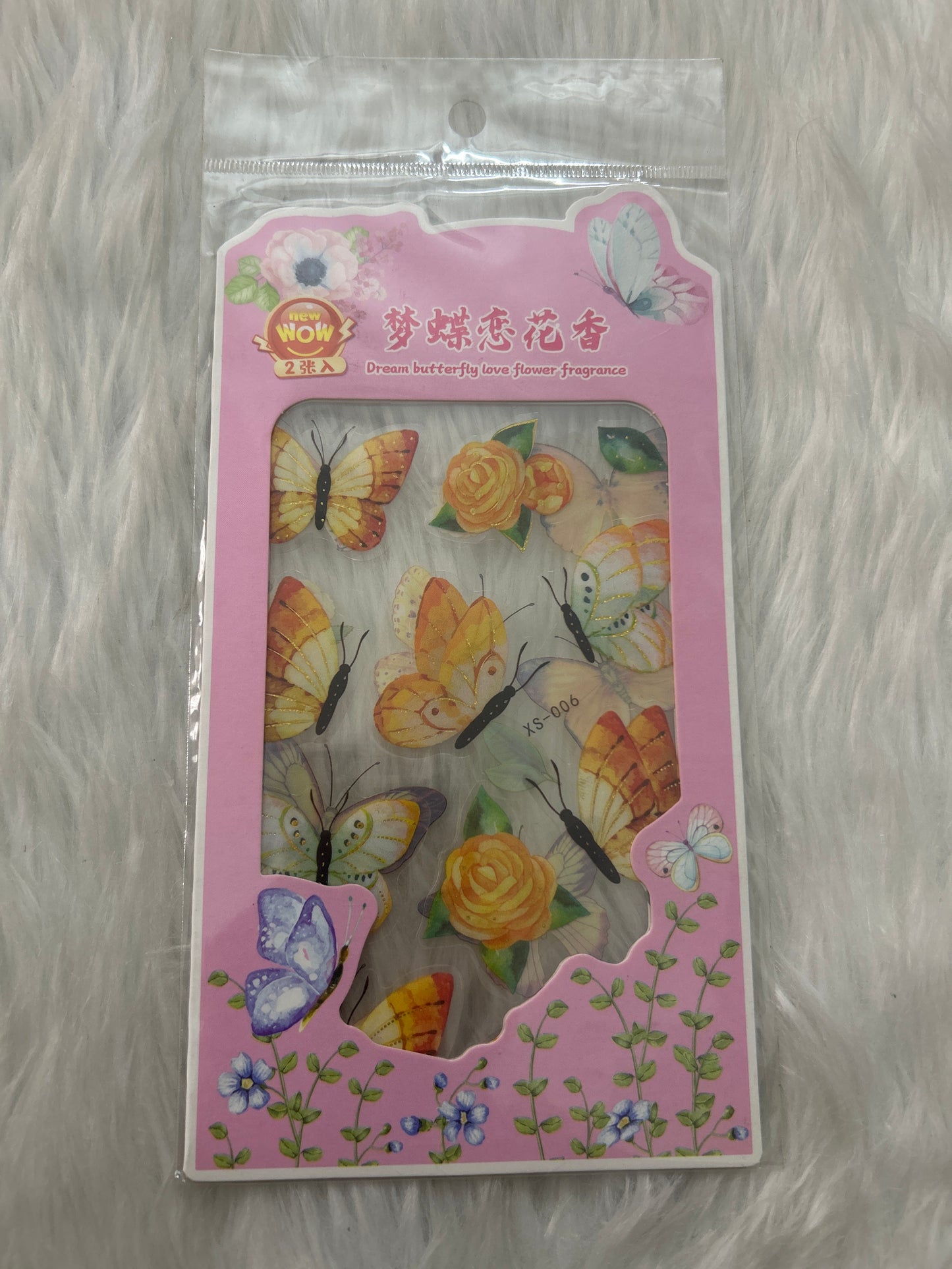Butterfly Sticker Pack of 2