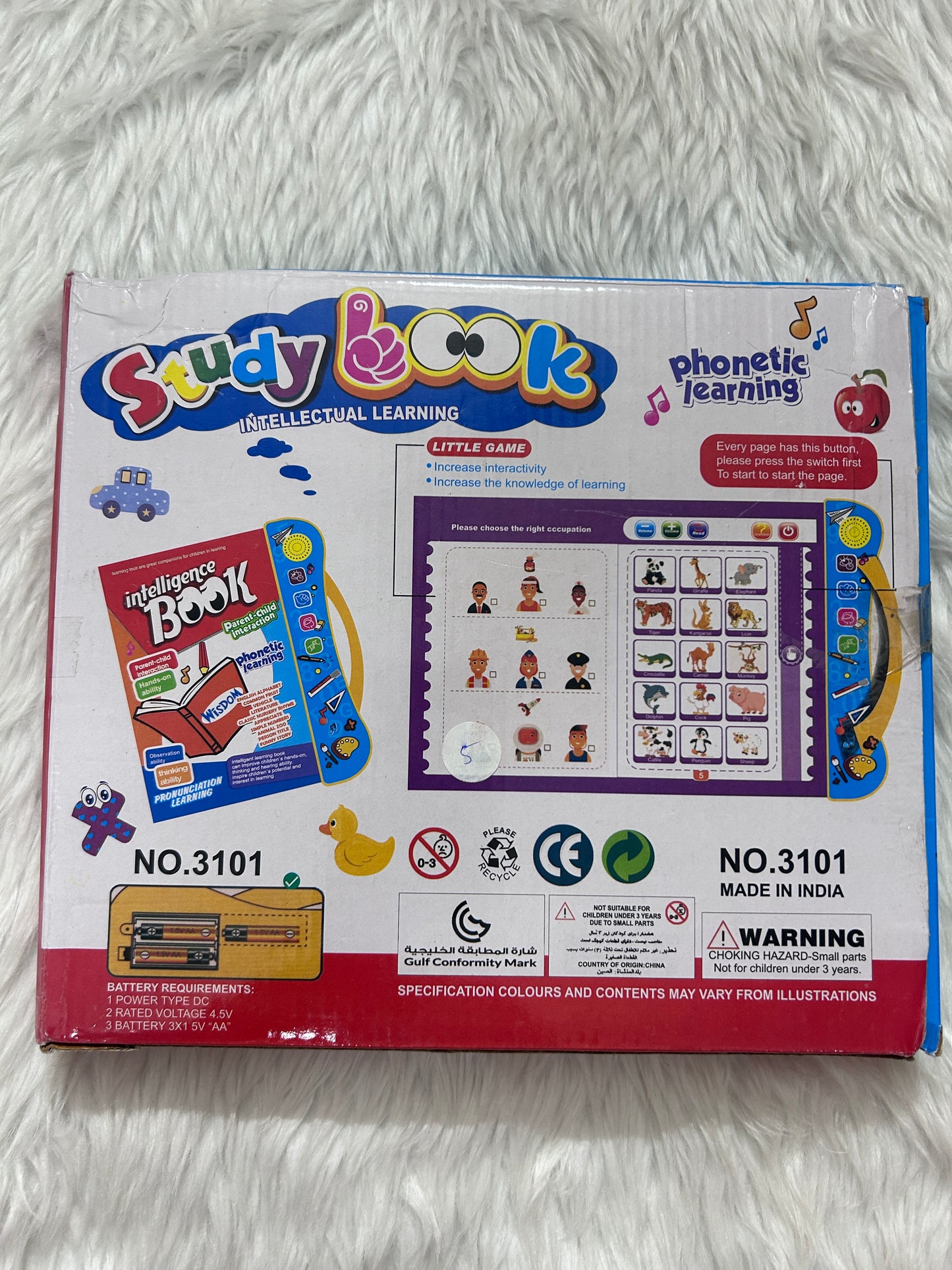 Study Book Intellectual Learning - Gift Hub Mart