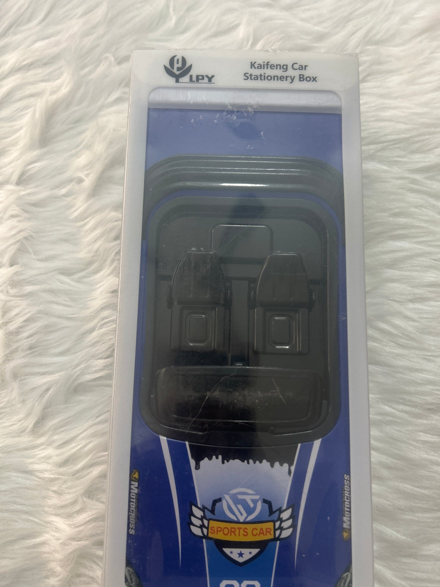 Metal Compas Box (Car Seat)