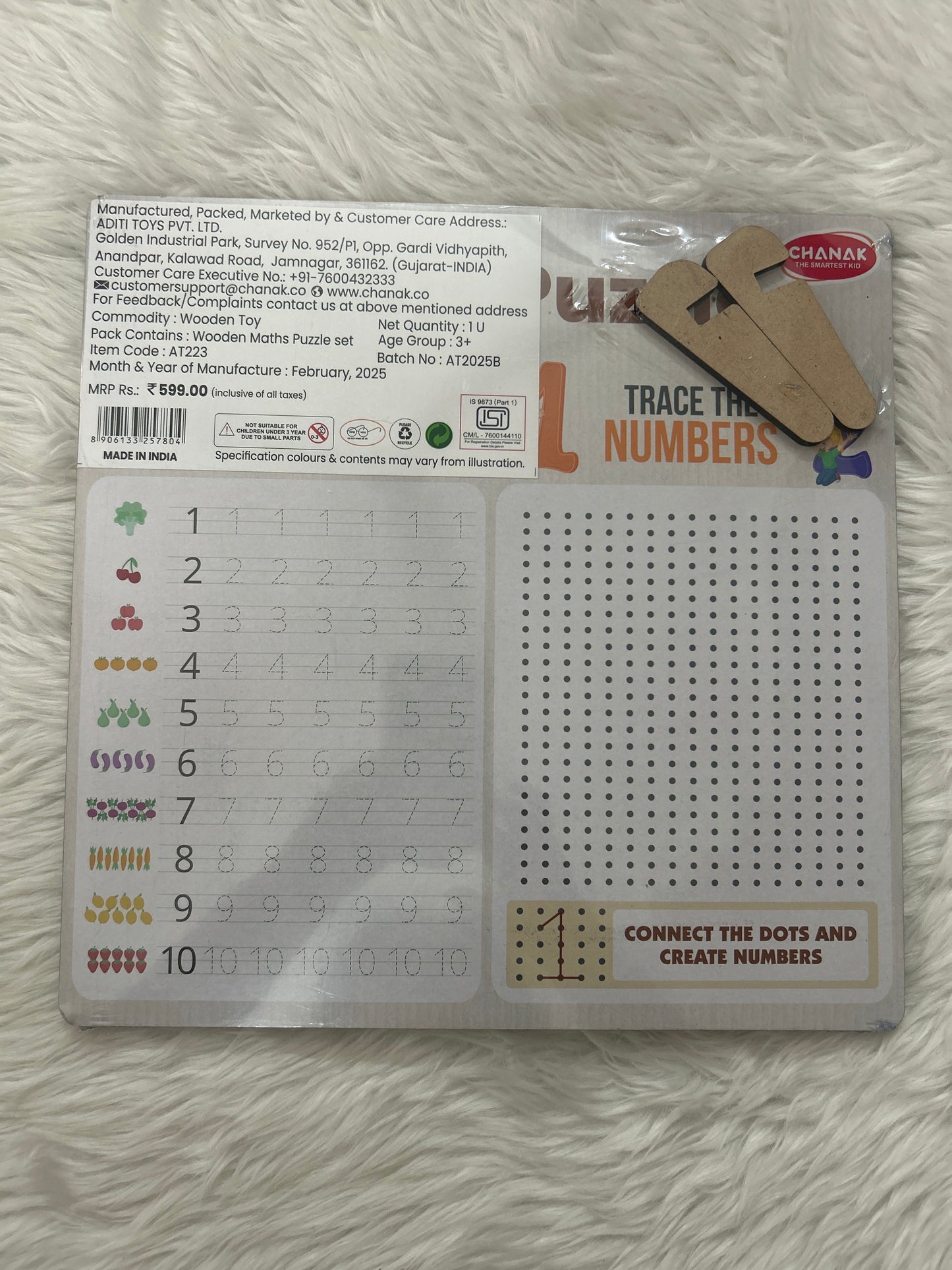Chanak Wooden Maths Puzzle Set 3+