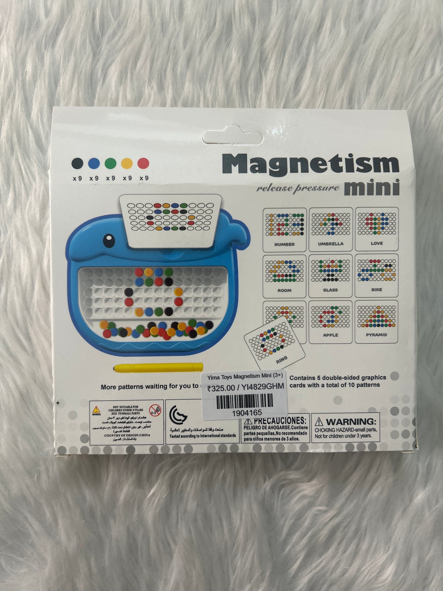 Magnetism Mini Yima Toys (3+)