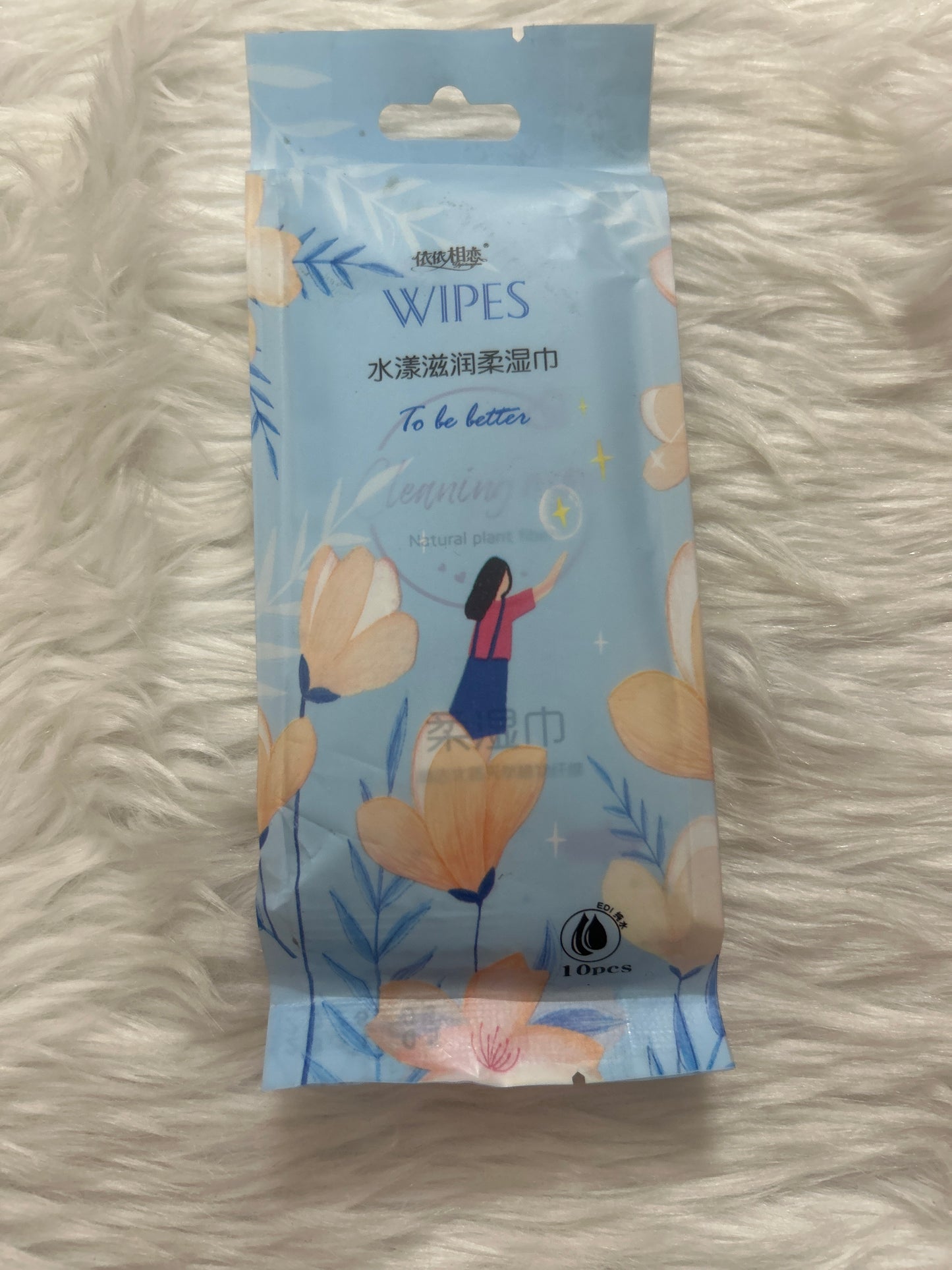 Natural Plant Fiber Cleaning Wipes
