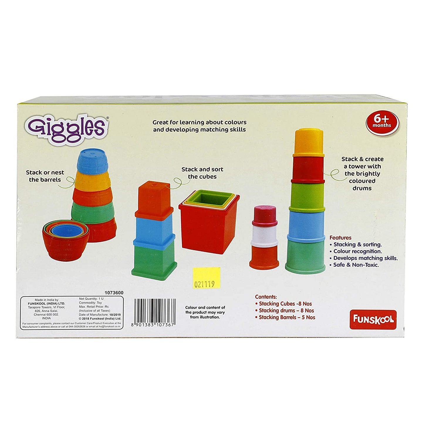 Funskool Giggles Stack & Tumble Gift Set 12+ months