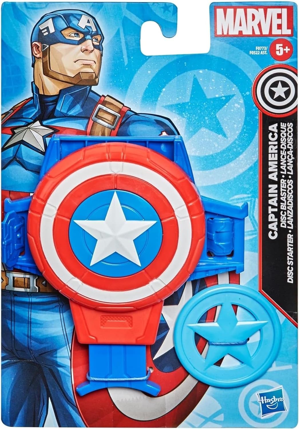 Captain America Disc Blaster Hasbro Marvel
