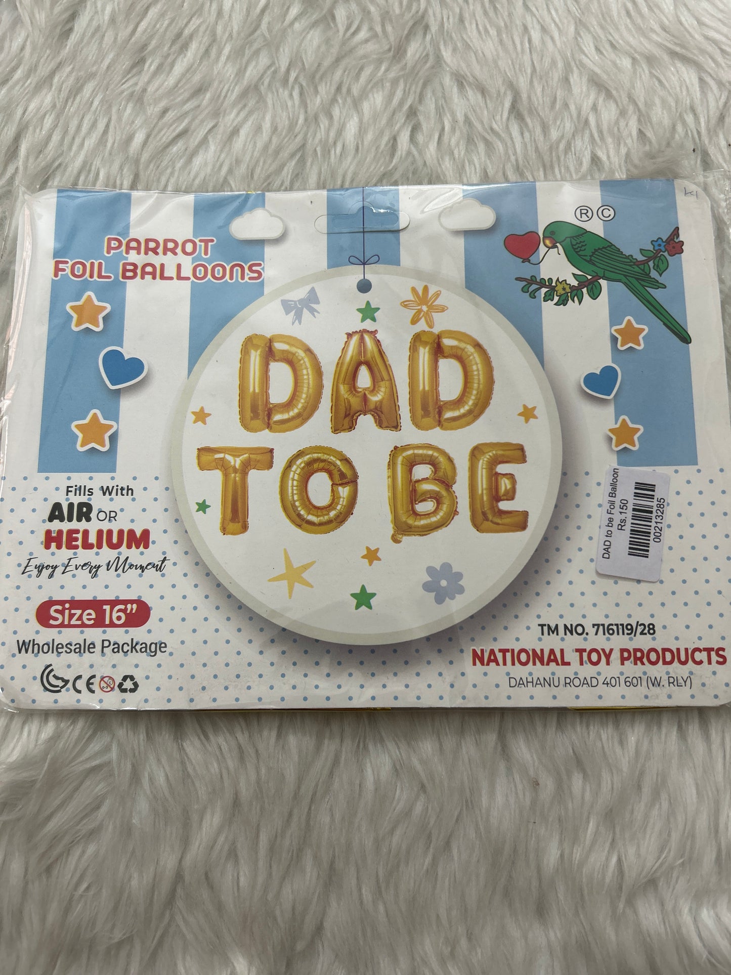 DAD to be Foil Balloon