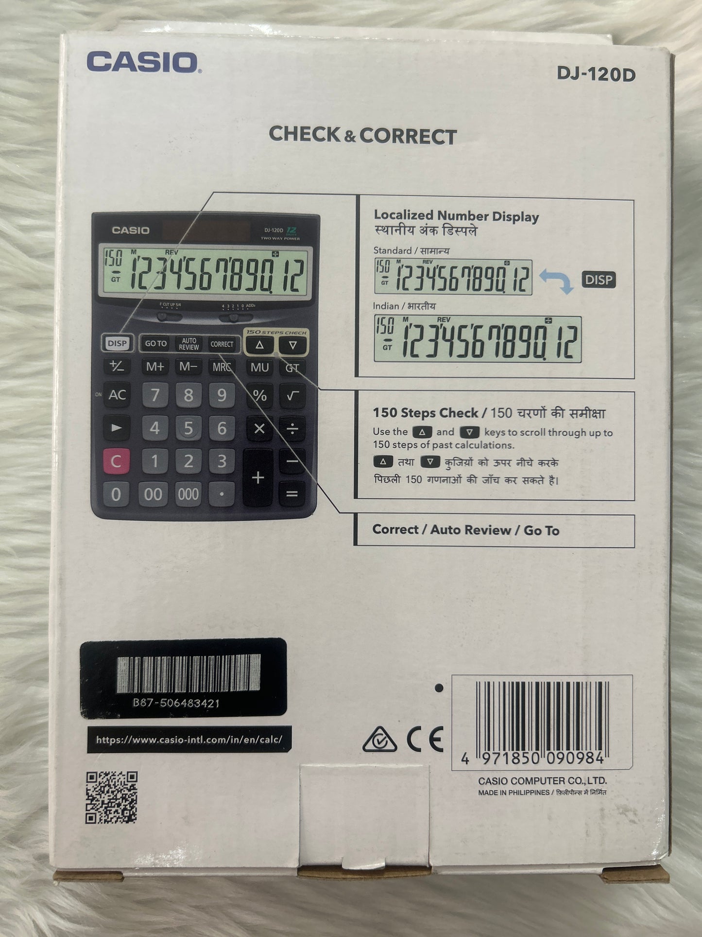 Casio Calculator DJ120D Check & Correct
