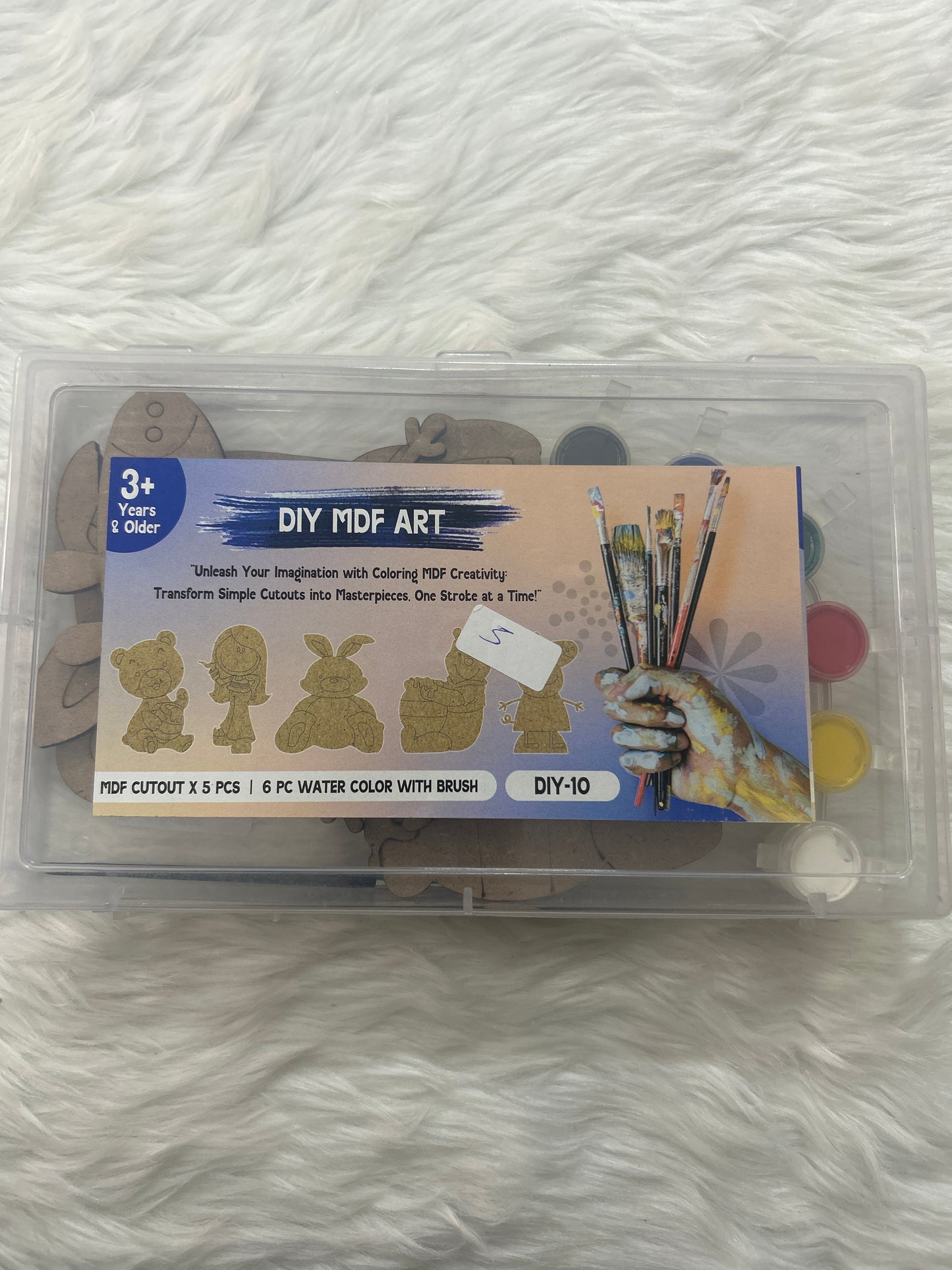 DIY MDF Art 5pc Set