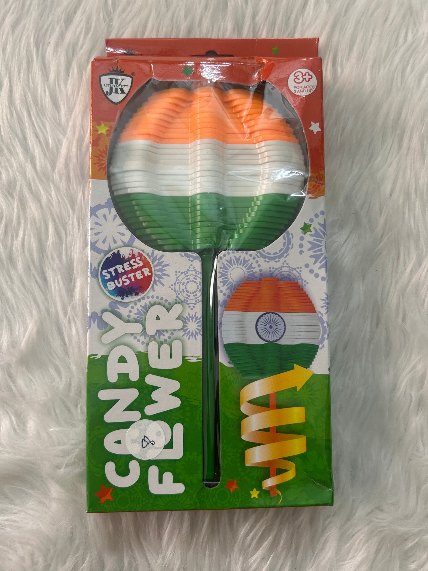 Twister Candy Flower Stress Buster Game