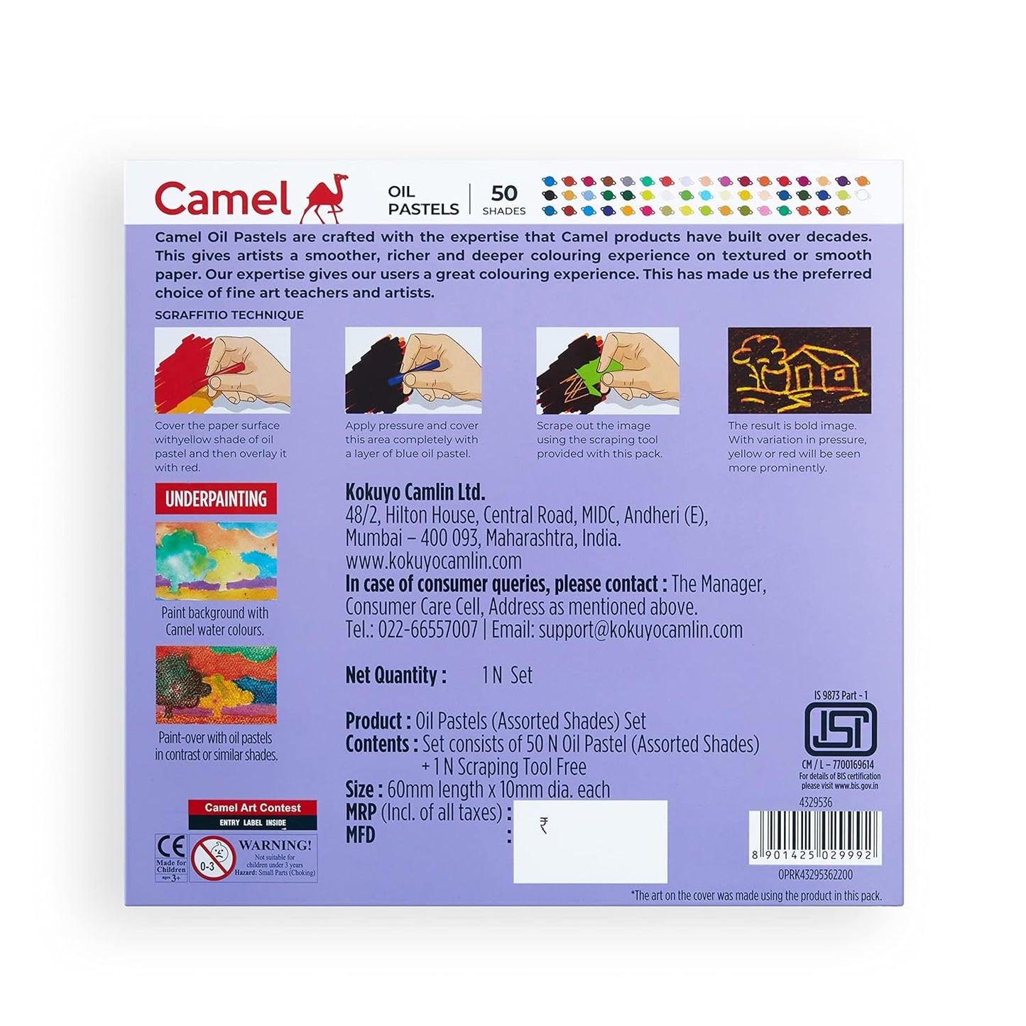 Oil Pastel 50 Camel
