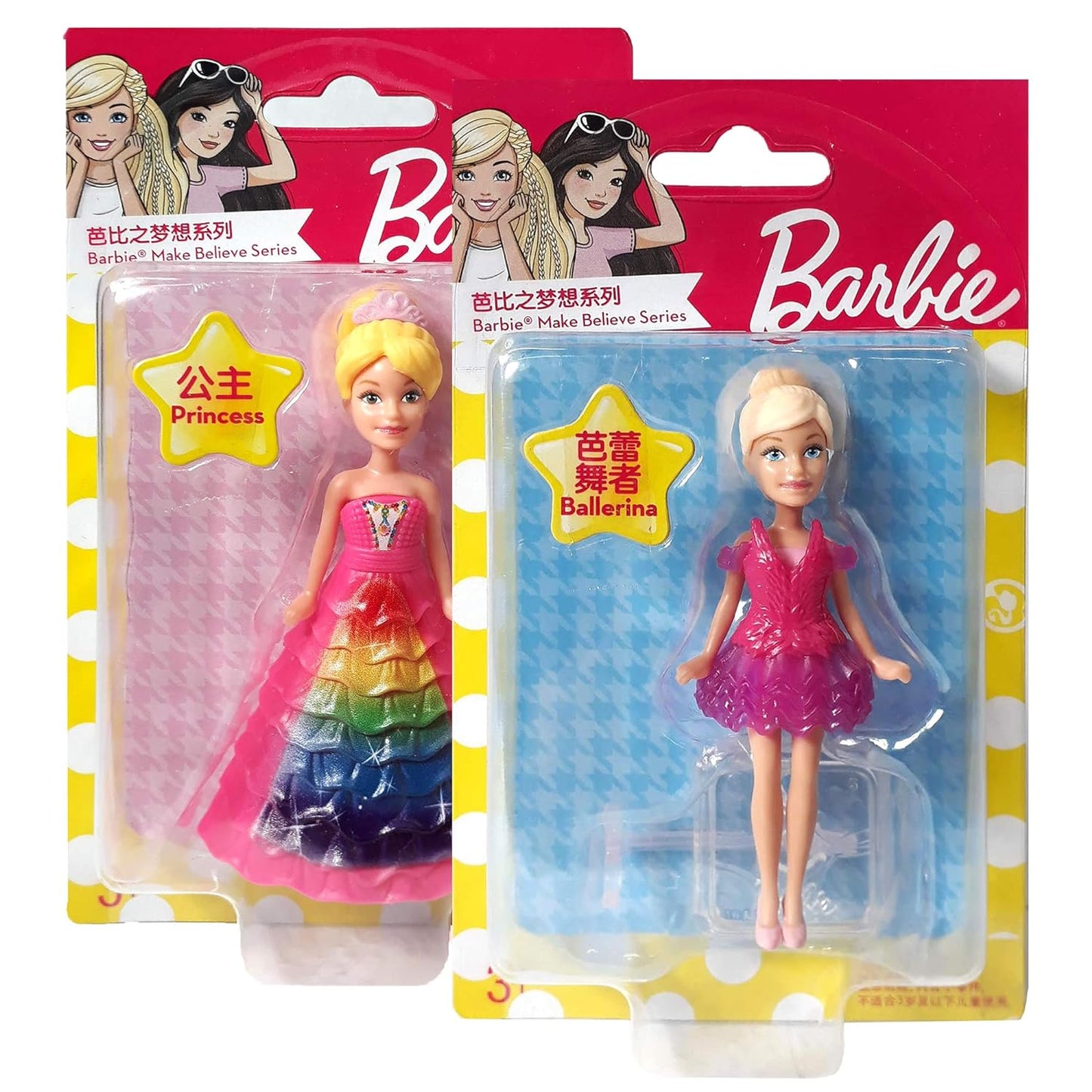 Barbie Doll Mattel