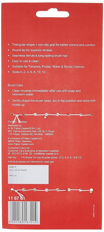 Faber Castell 7 TriGrip Round Brushes
