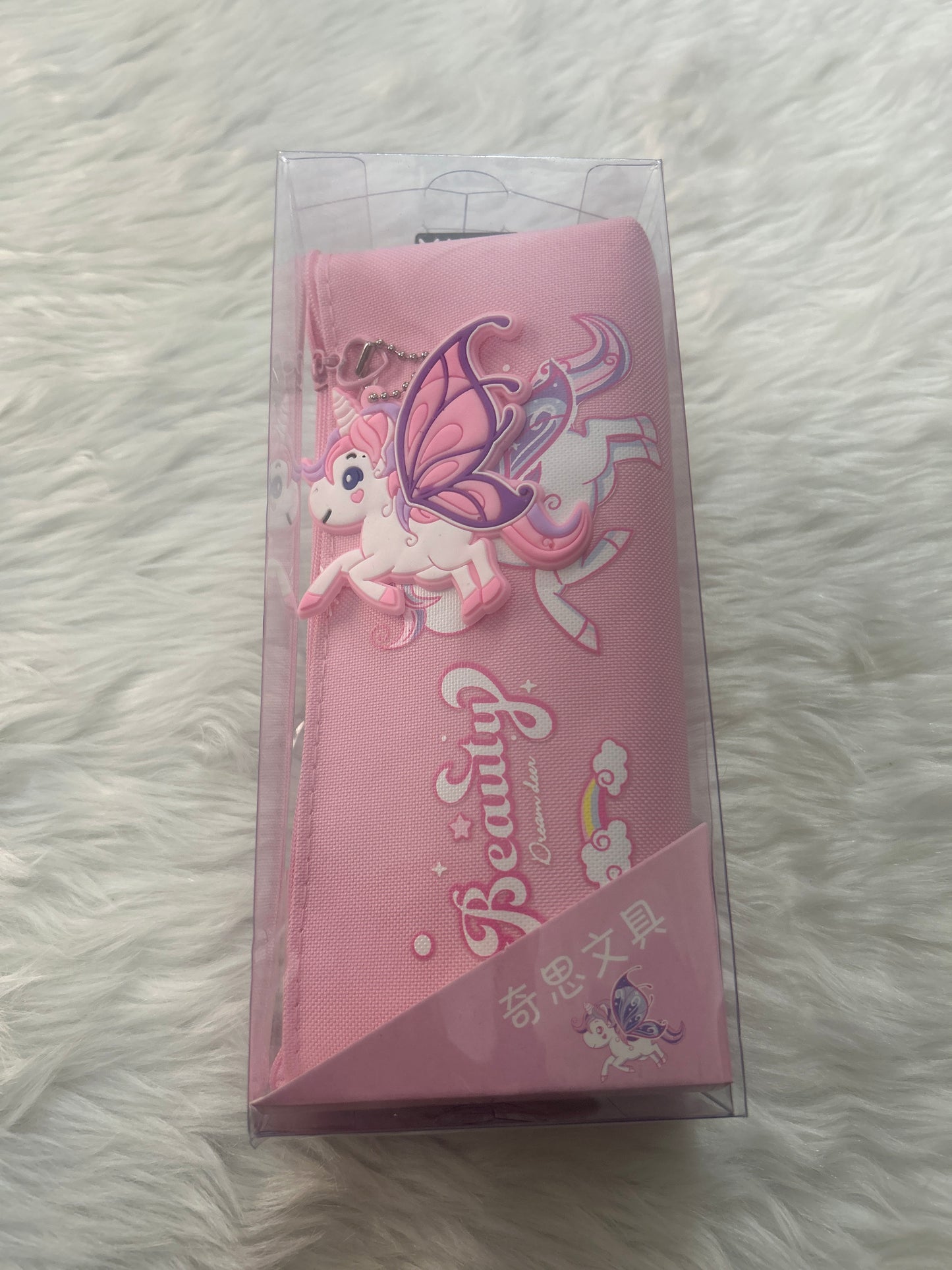 Pencil Pouch - Unicorn