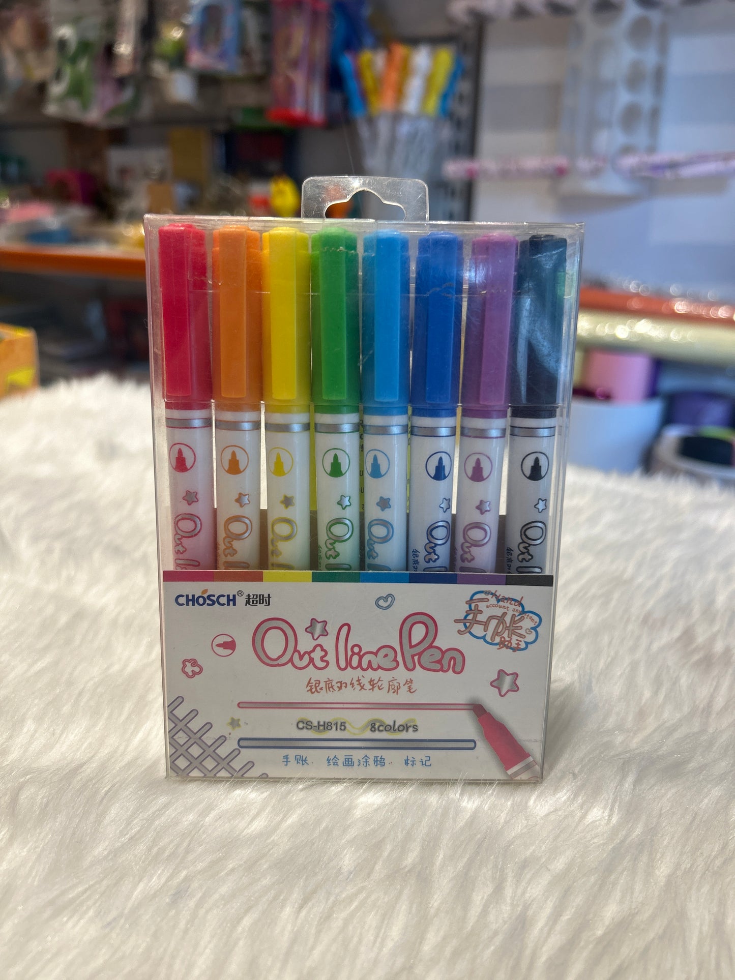 Chosch Outline Pen Set of 8