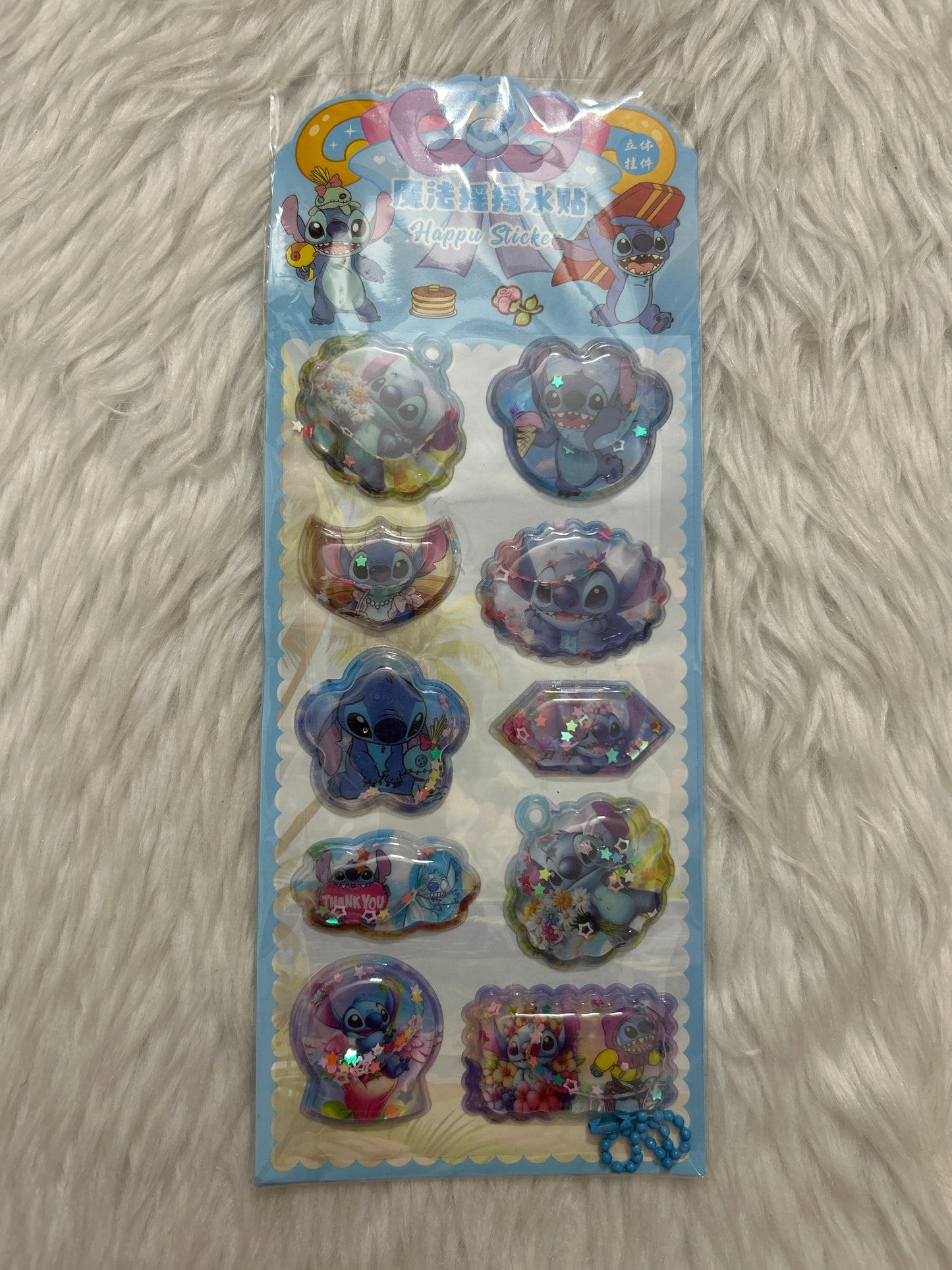 3D Happu Gel Stickers