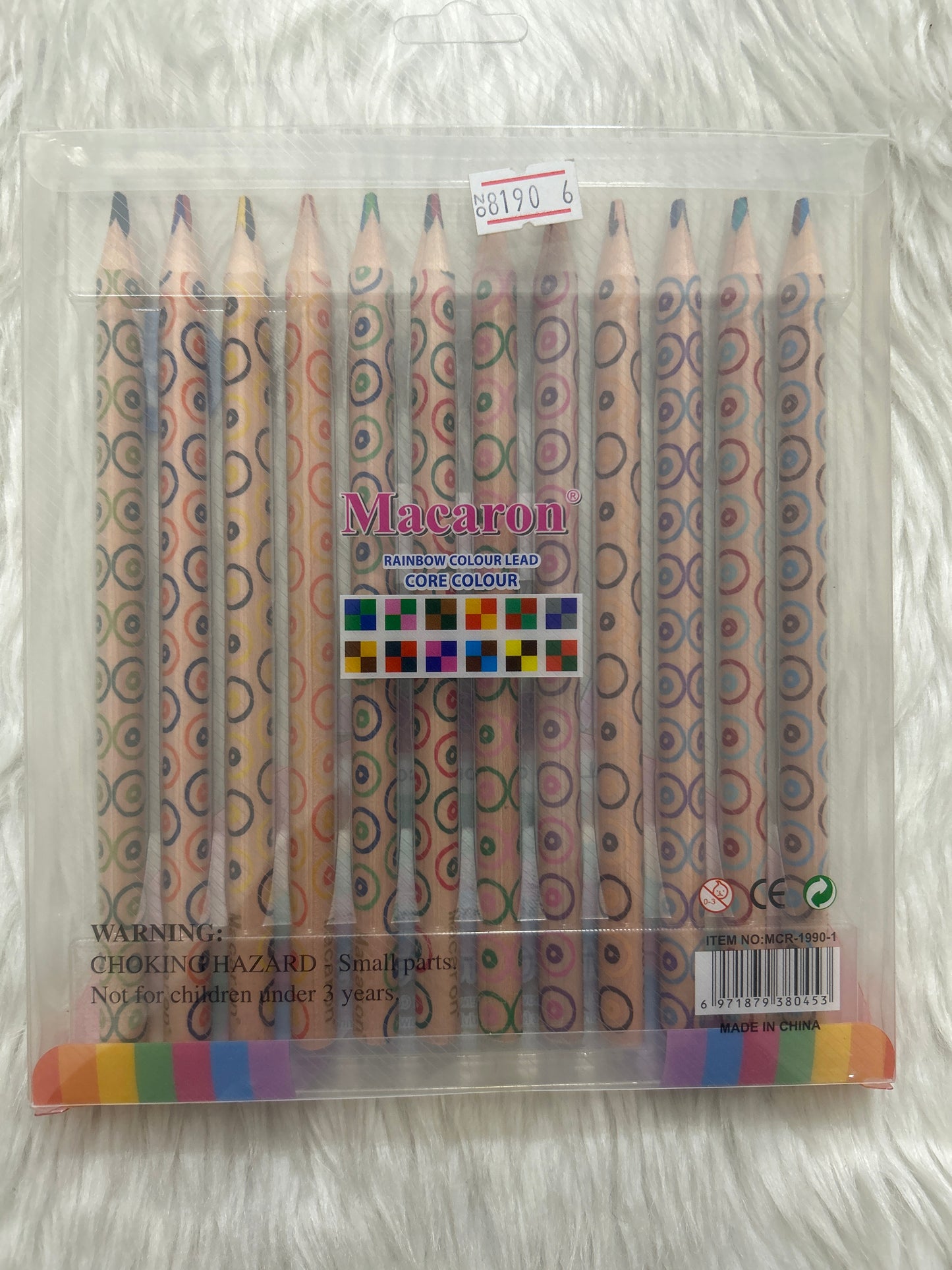 Macaron Rainbow Colour Pencil Set of 12