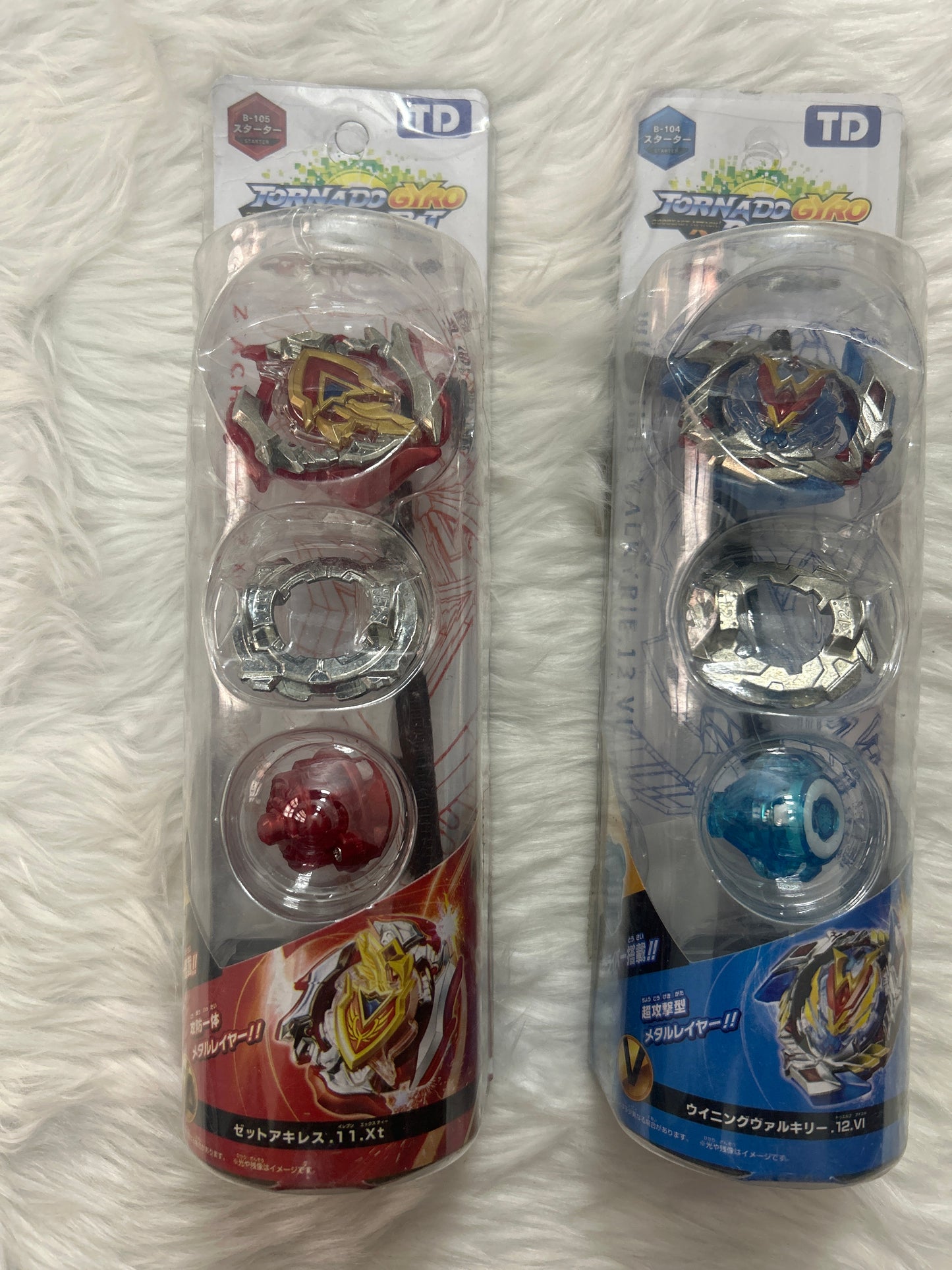 Beyblade Tornado Gyro Combat