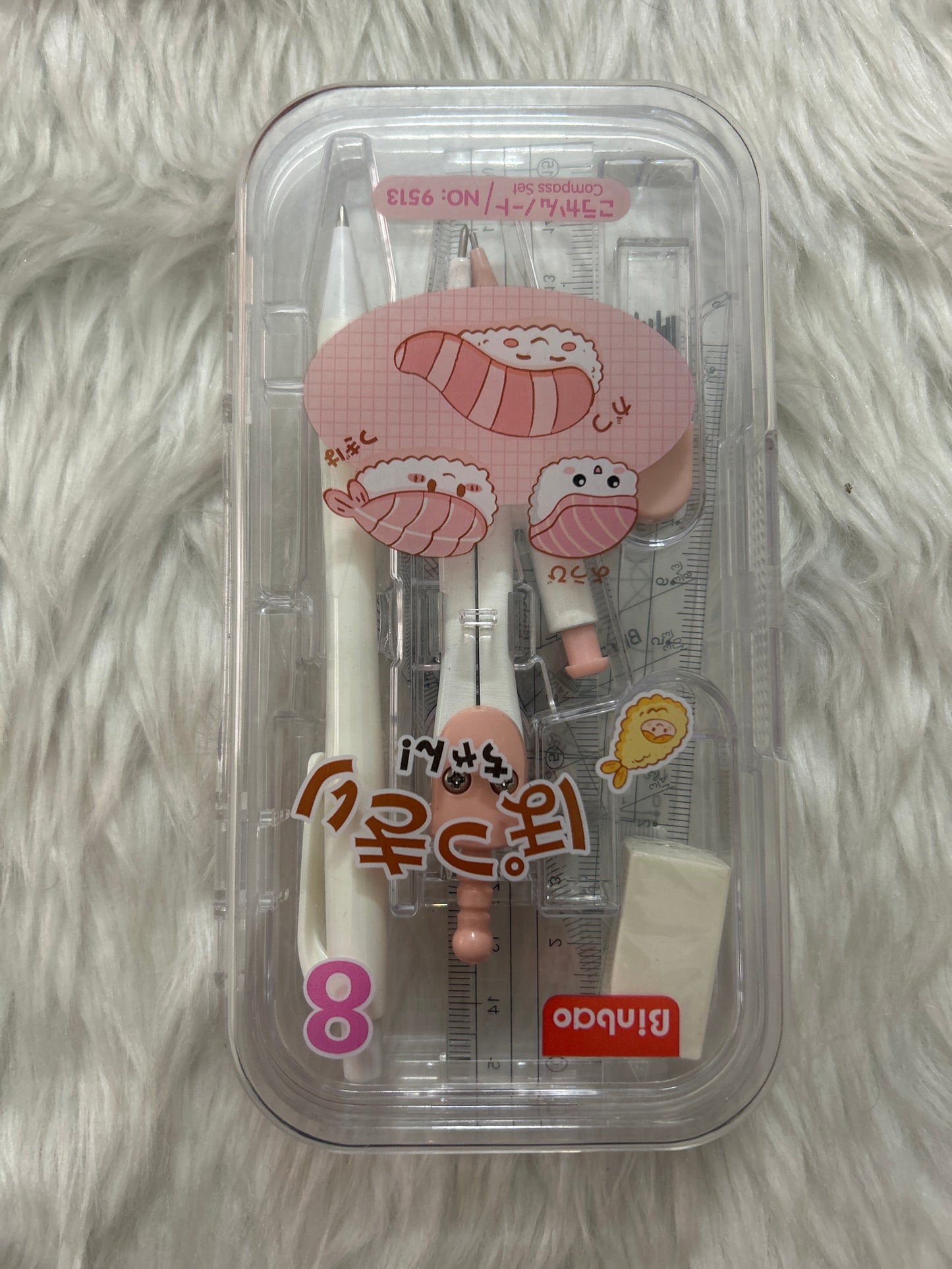 Fancy Geometry Set Misaki