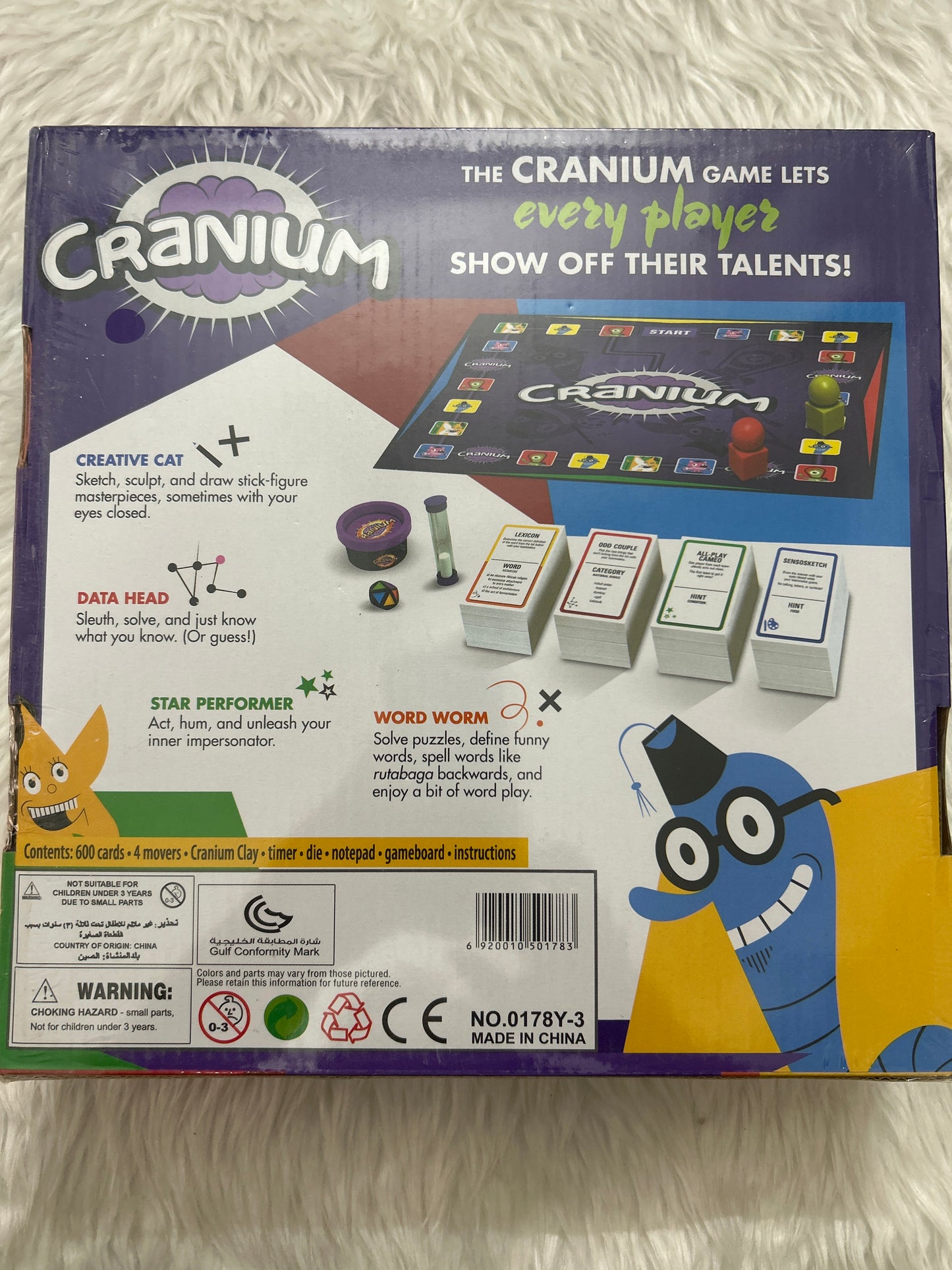 Cranium 16+