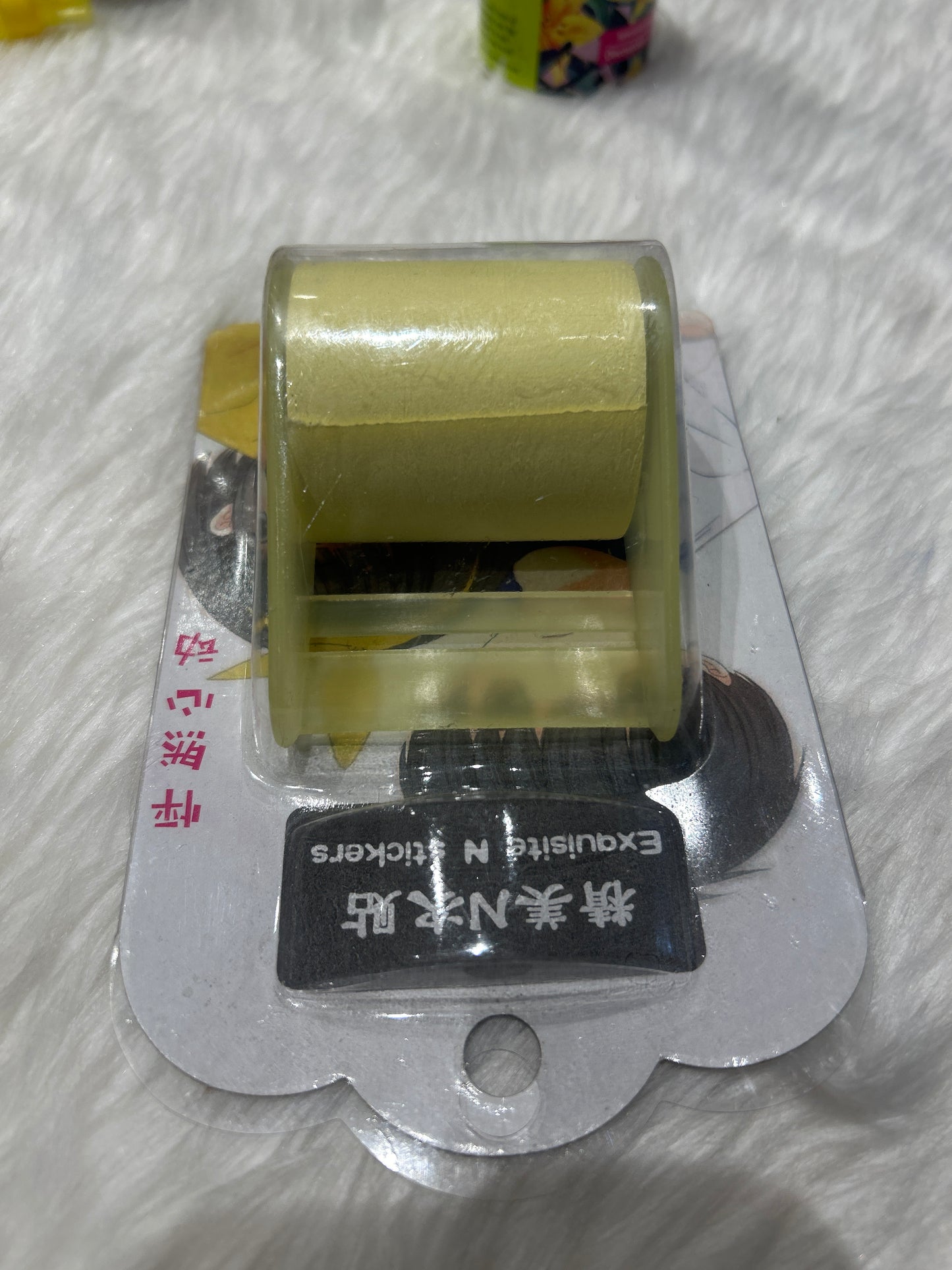 Sticky Note Dispenser