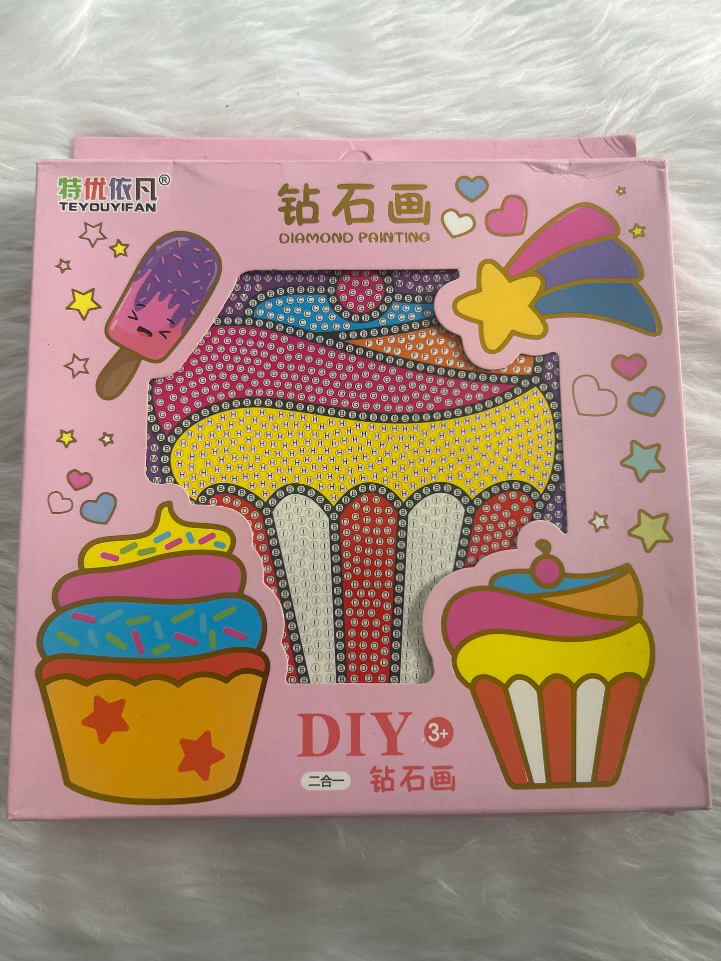 DIY Diamond Painting Kit
