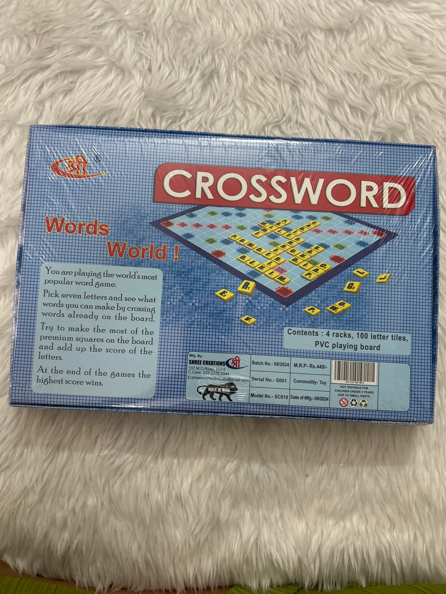 Shree Crossword