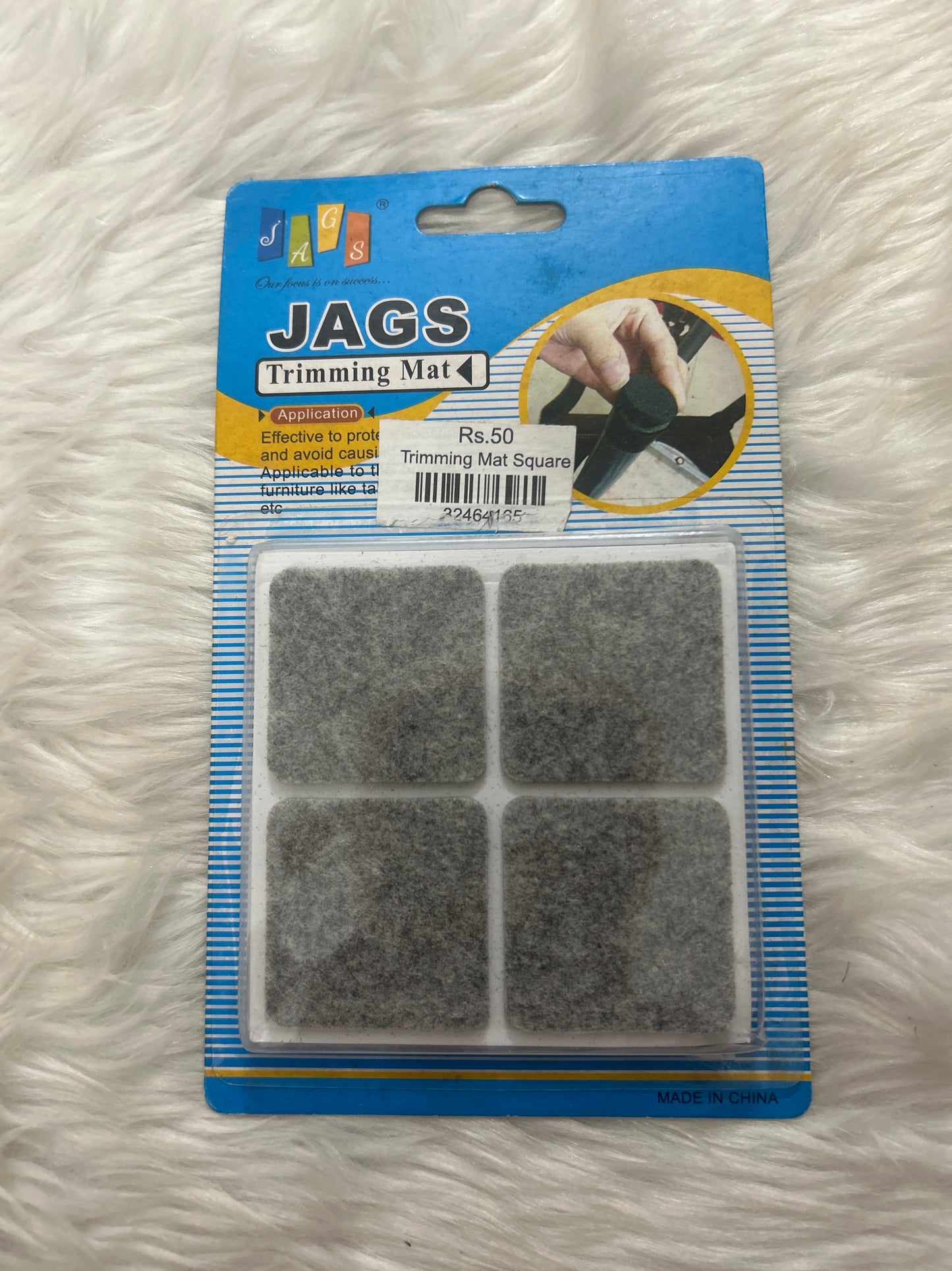 Trimming Mat Square 4cmX4cm (Set of 4)