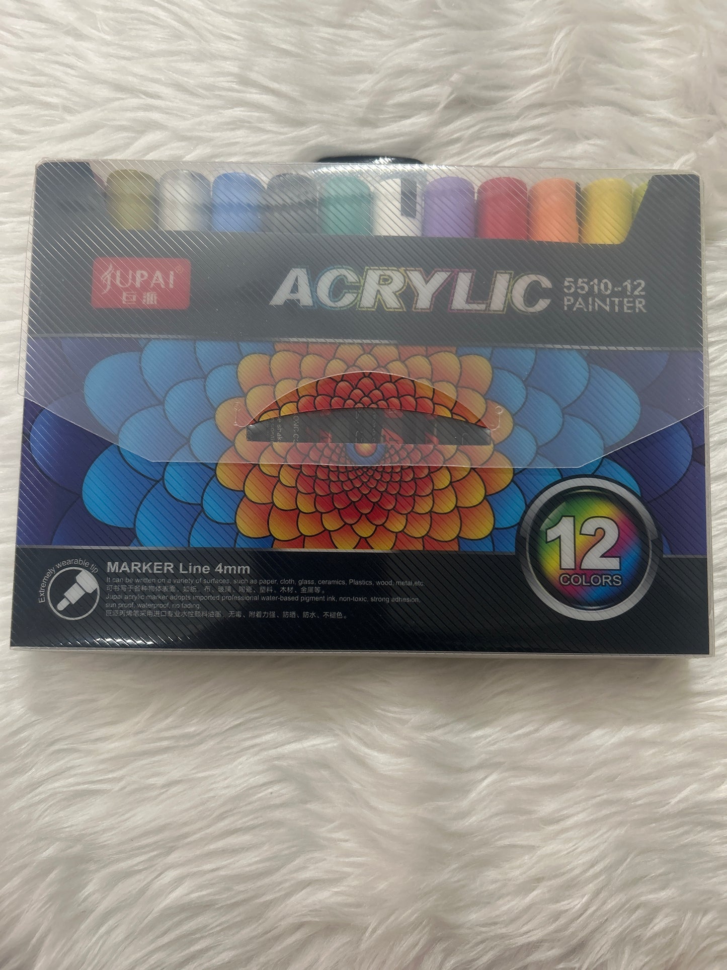 Acrylic Paint Marker 5510-12 (Jupai)