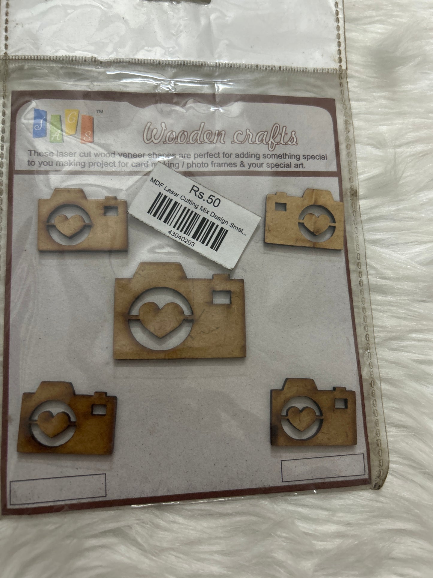 MDF Laser Cutting Mix Design Small CWCM02