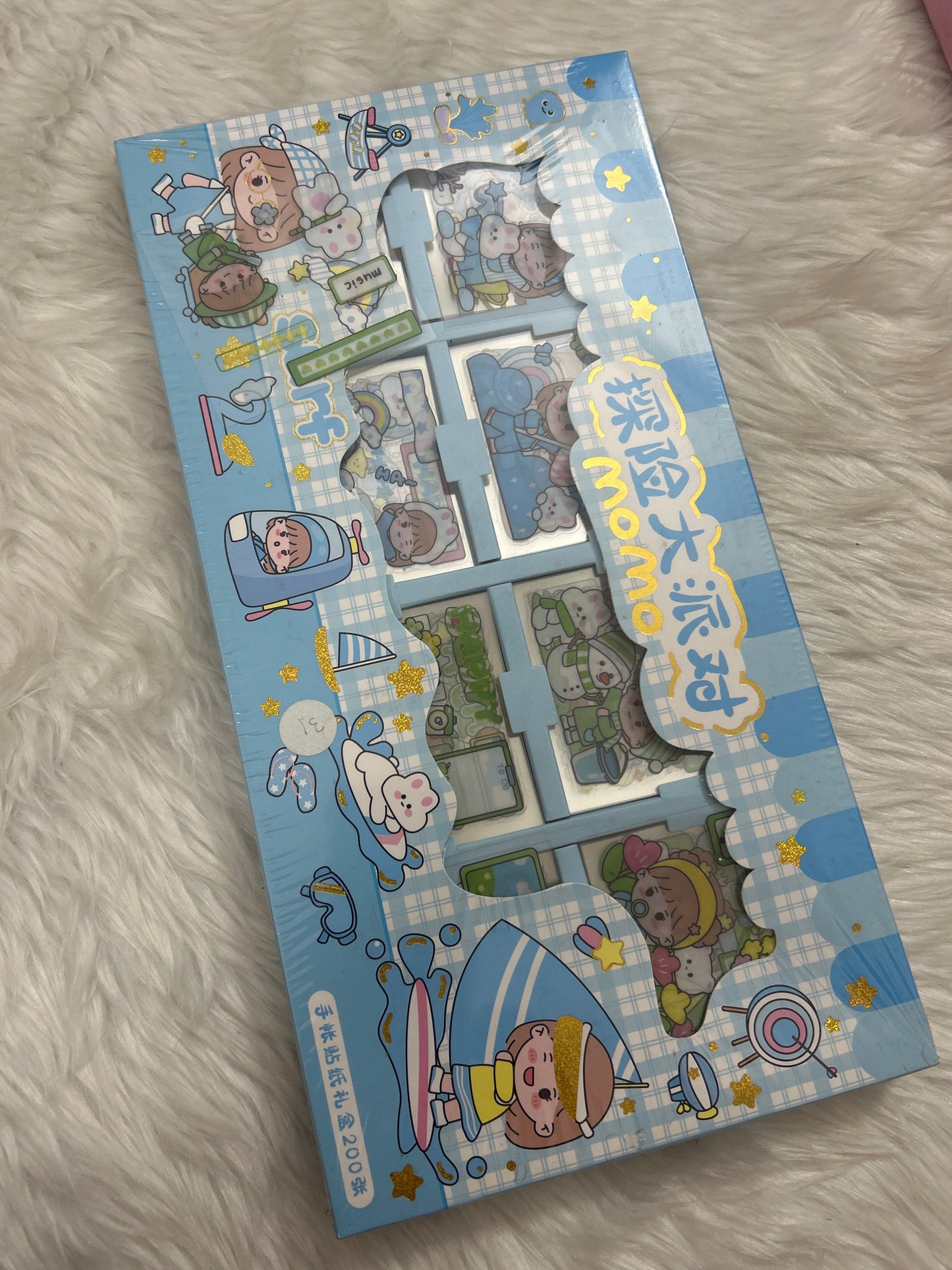 Kawaii Sticker Gift Box Set of 200 Sheets