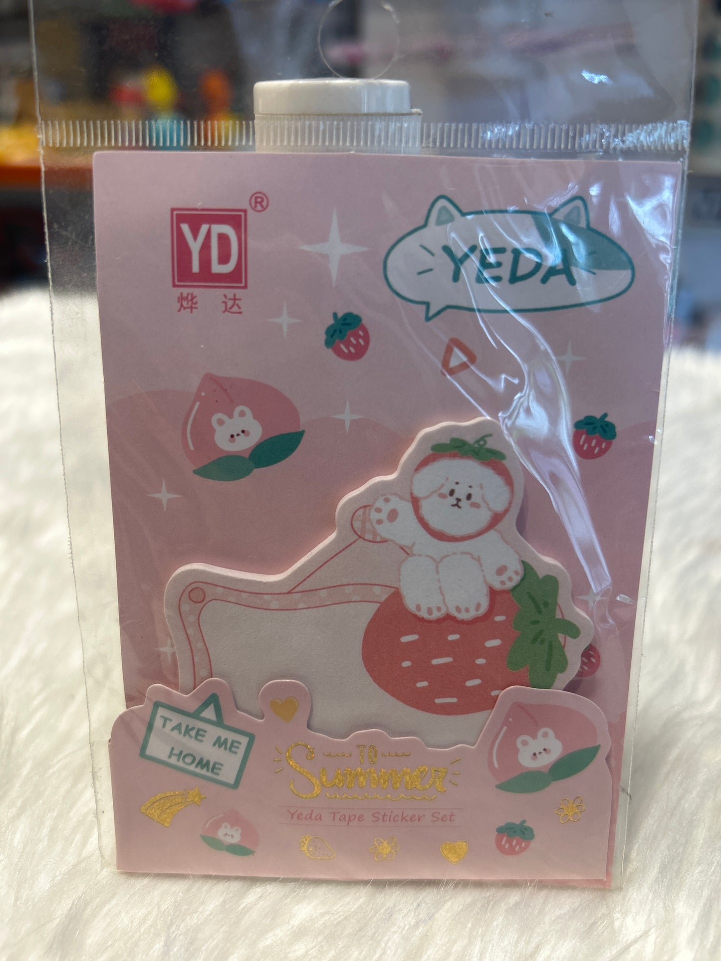 Cute Sticky Notes Kawaii