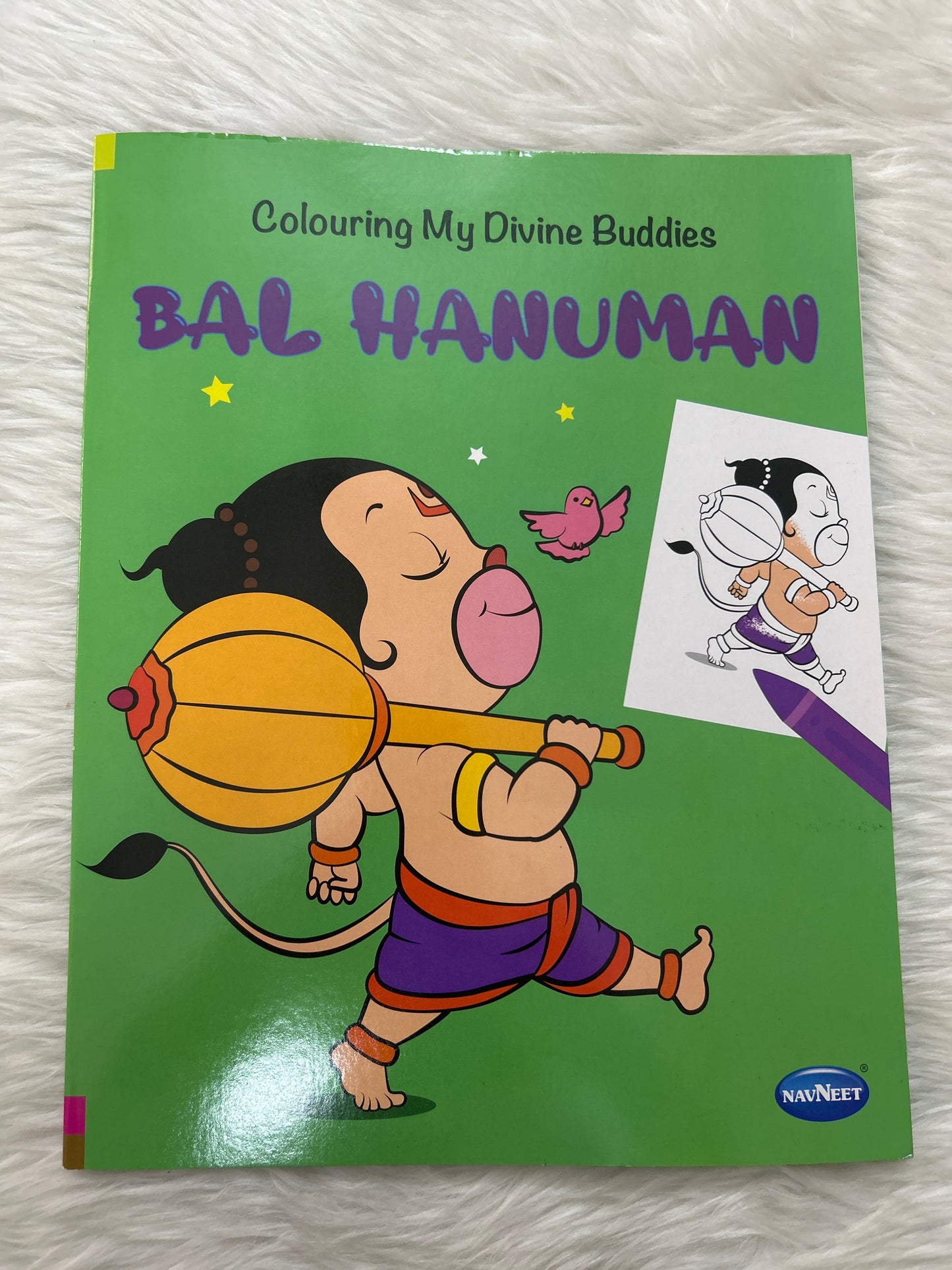Navneet Colouring My Divine Buddies- Bal Hanuman