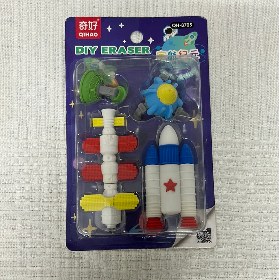 Fancy Eraser Space QH8705