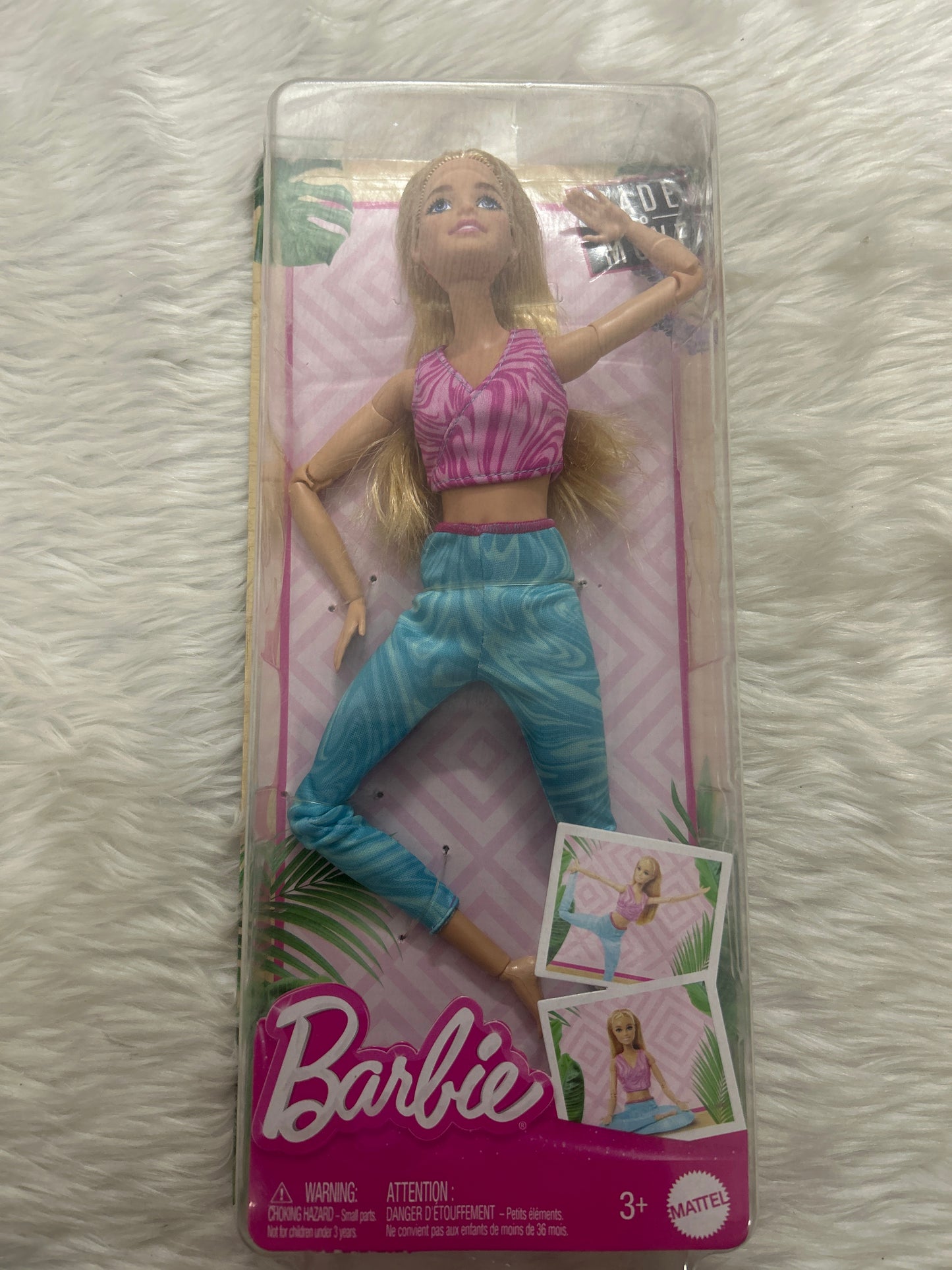 Barbie Made To Move