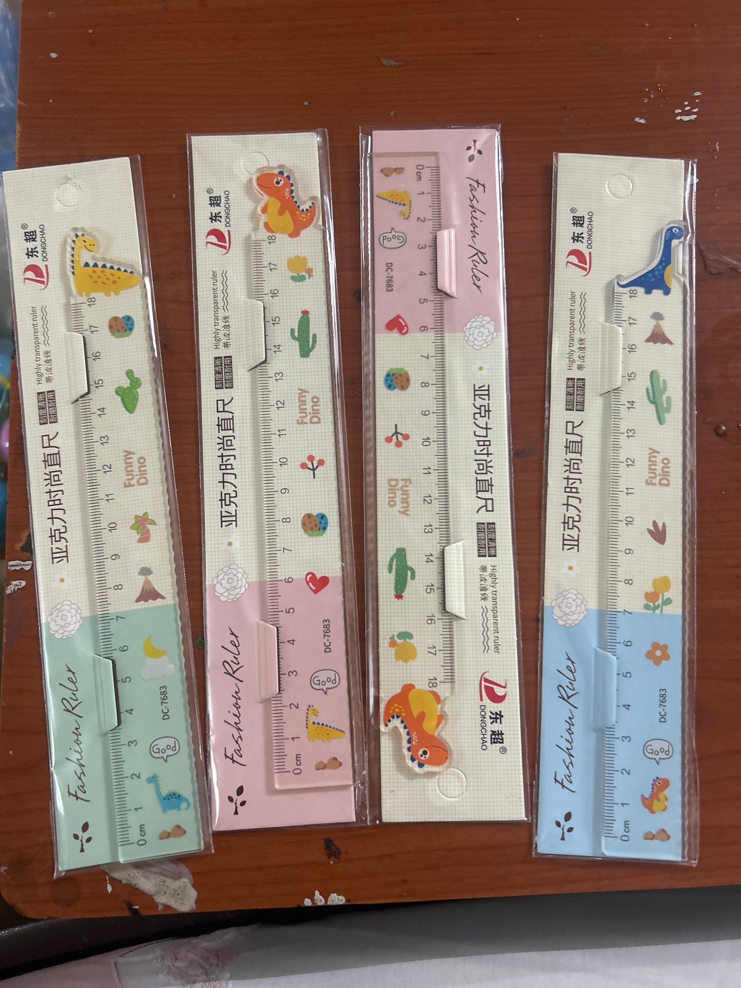 Animal Print Ruler