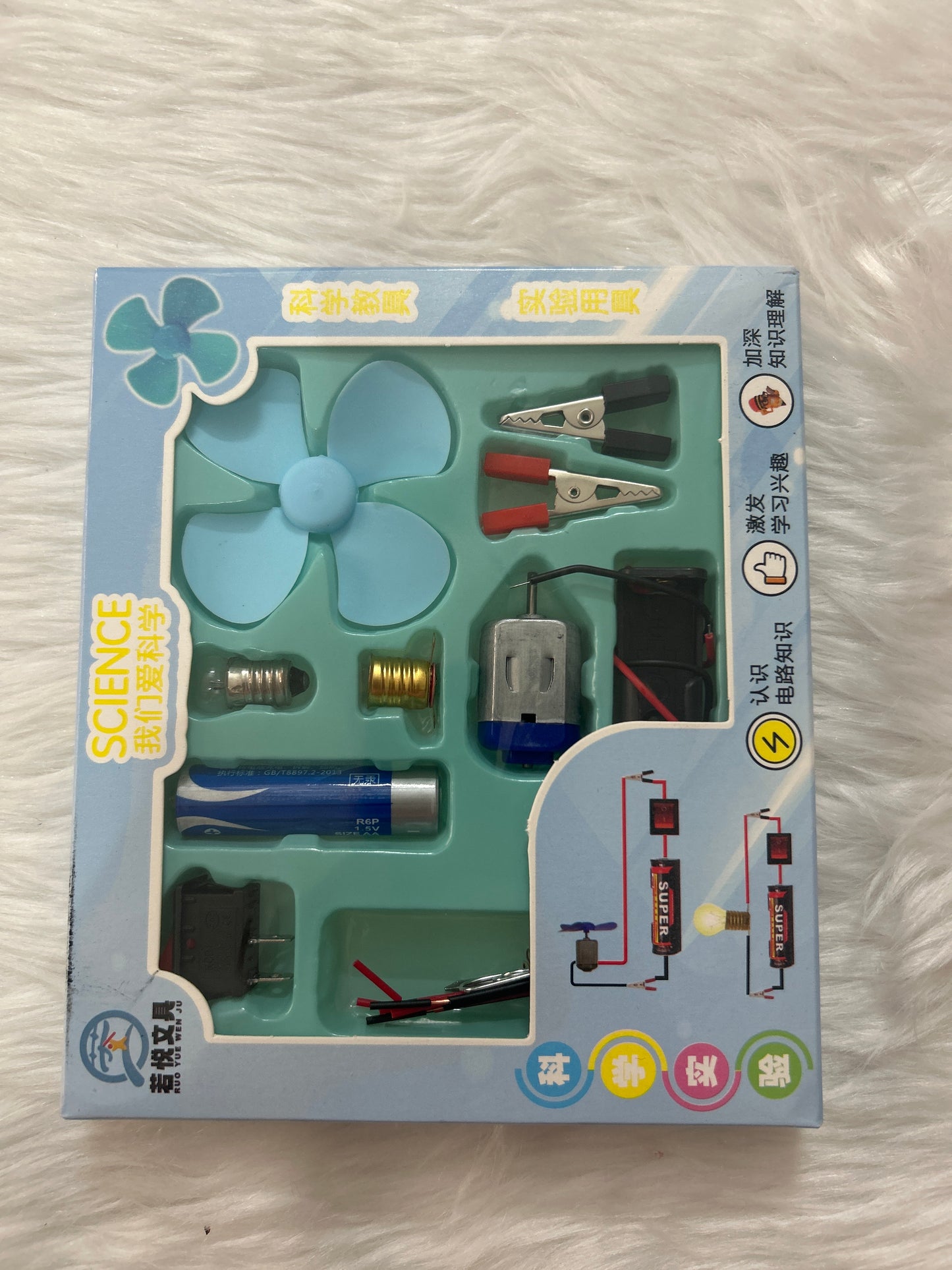 Science Project Kit