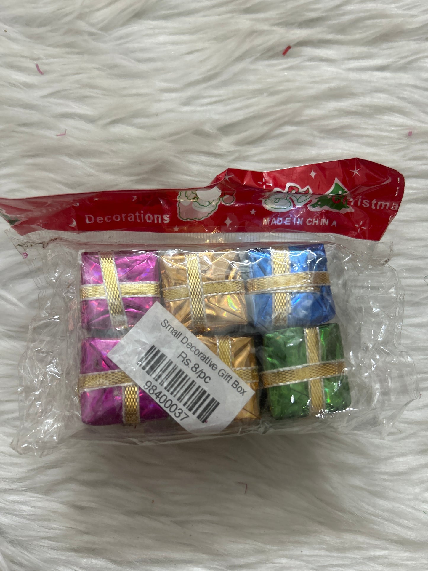 Small Decorative Gift Box