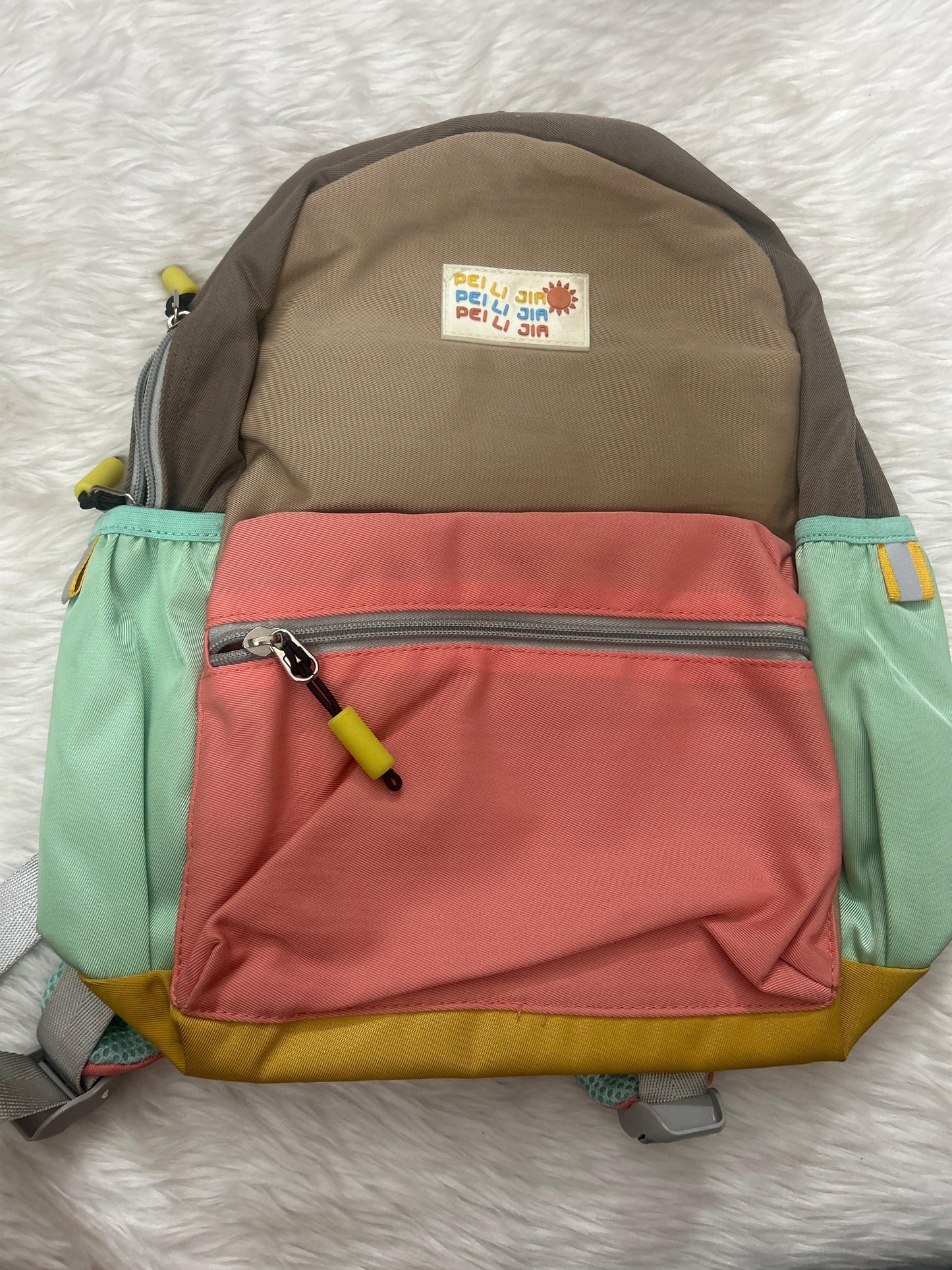 Pei Li Jia Kids School Bag Small - Gift Hub Mart