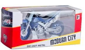 HT Modern City Bike