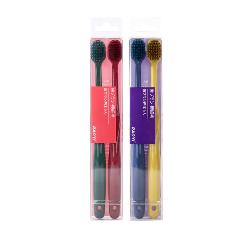 Adult Toothbrush (Set Of 2)